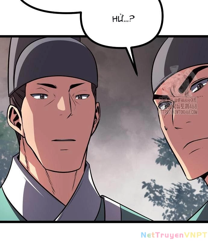 Tòng Bách Chapter 41 - 163
