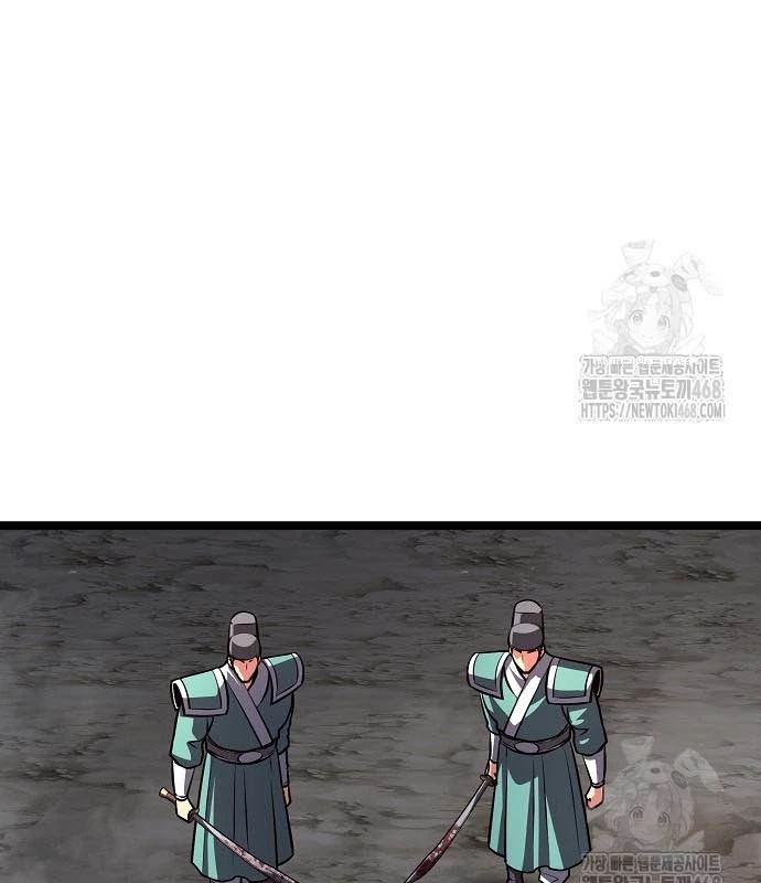 Tòng Bách Chapter 41 - 164