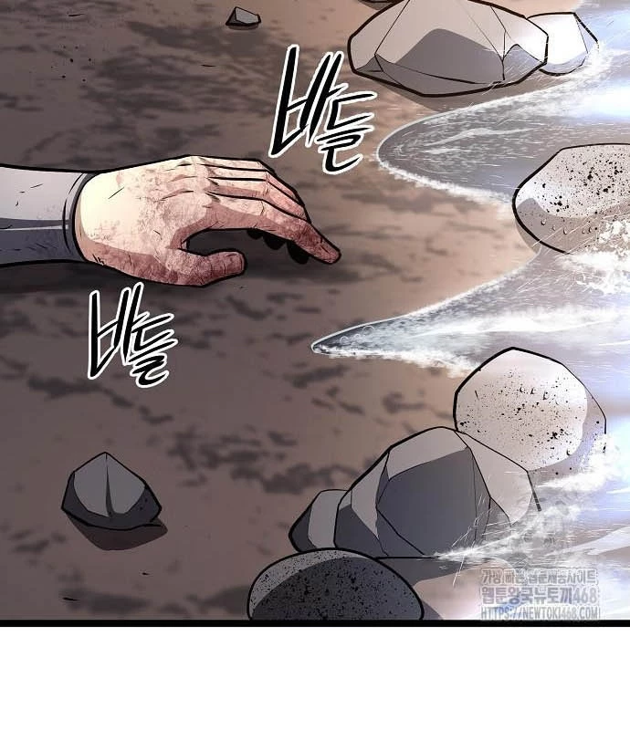 Tòng Bách Chapter 41 - 172