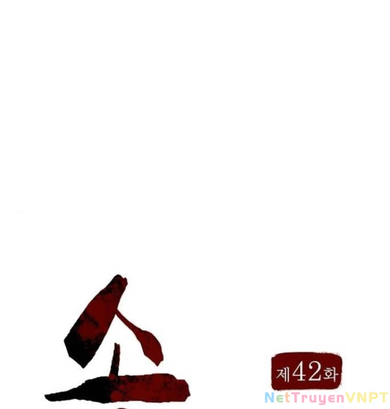 Tòng Bách Chapter 42 - 13