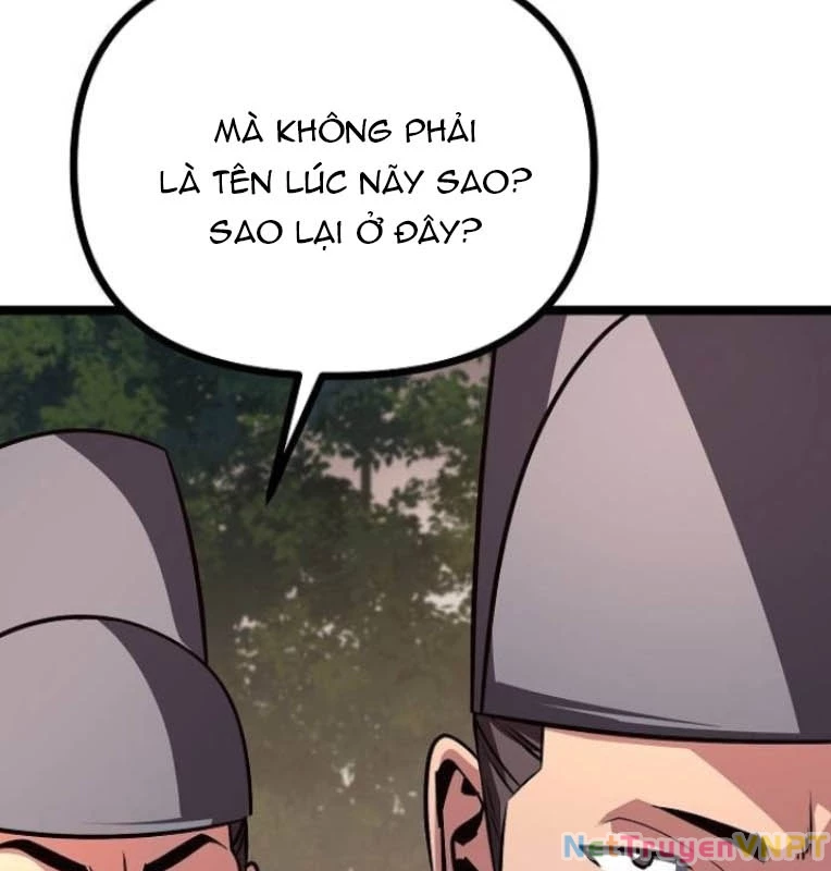 Tòng Bách Chapter 42 - 22
