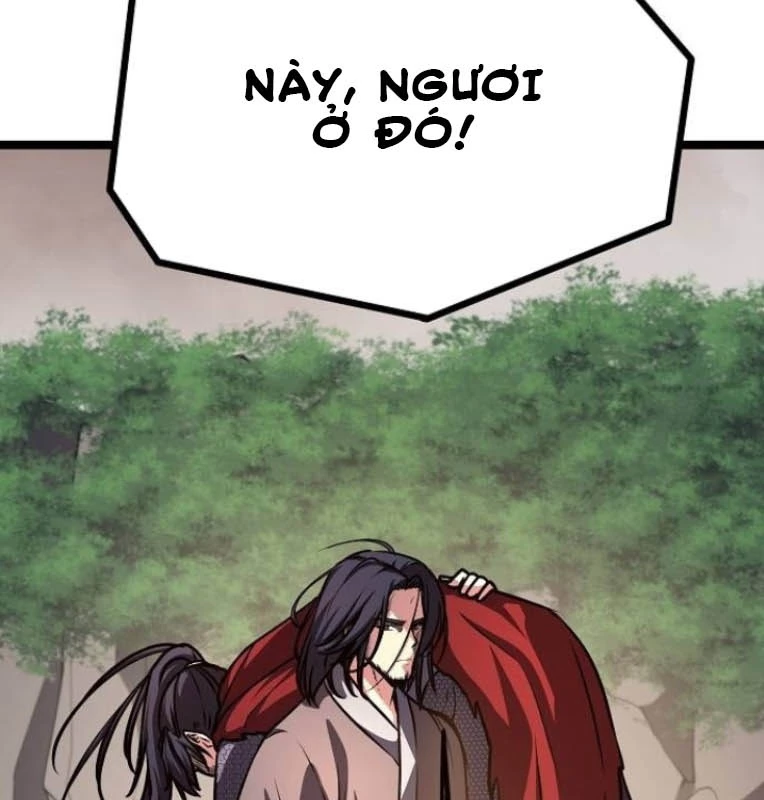 Tòng Bách Chapter 42 - 25