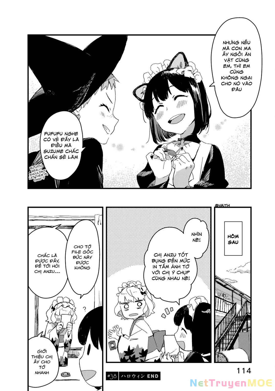 Maid-San Wa Taberu Dake Chapter 38 - 12