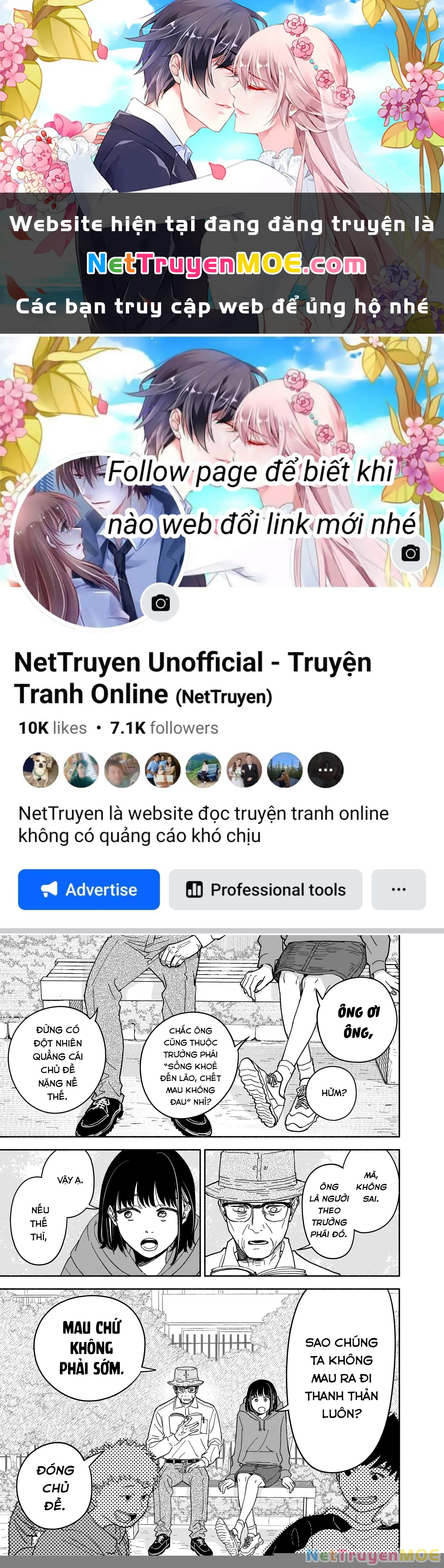 Chẳng có gì, không có chi Oneshot - 1