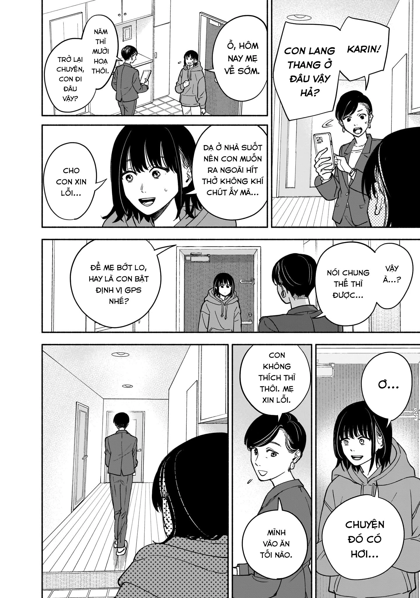Chẳng có gì, không có chi Oneshot - 16