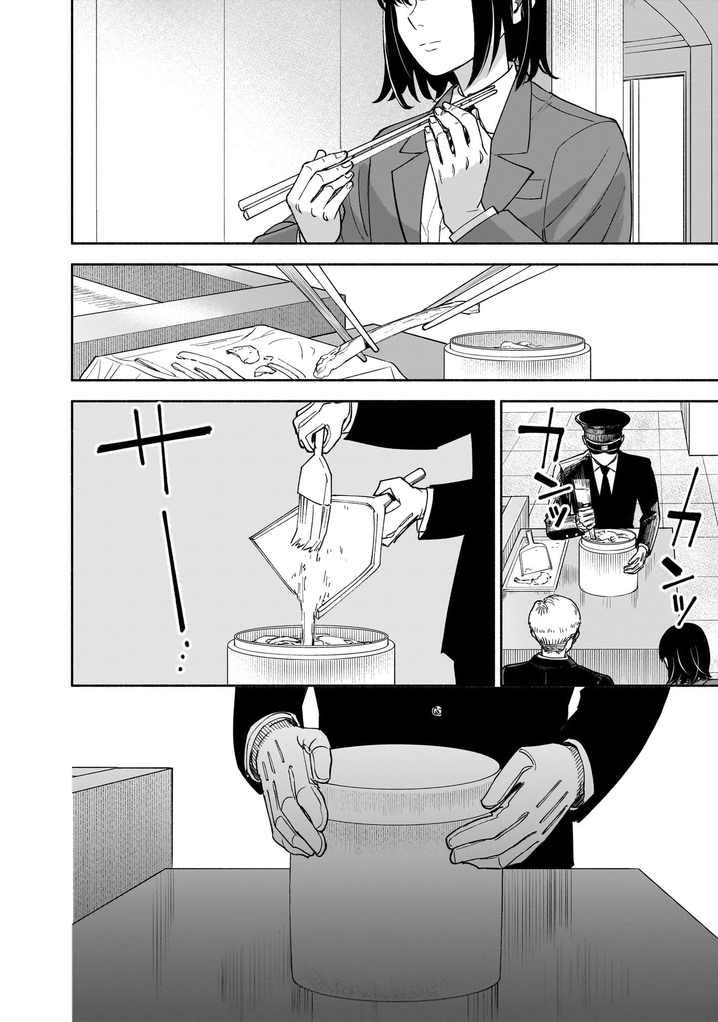Chẳng có gì, không có chi Oneshot - 42