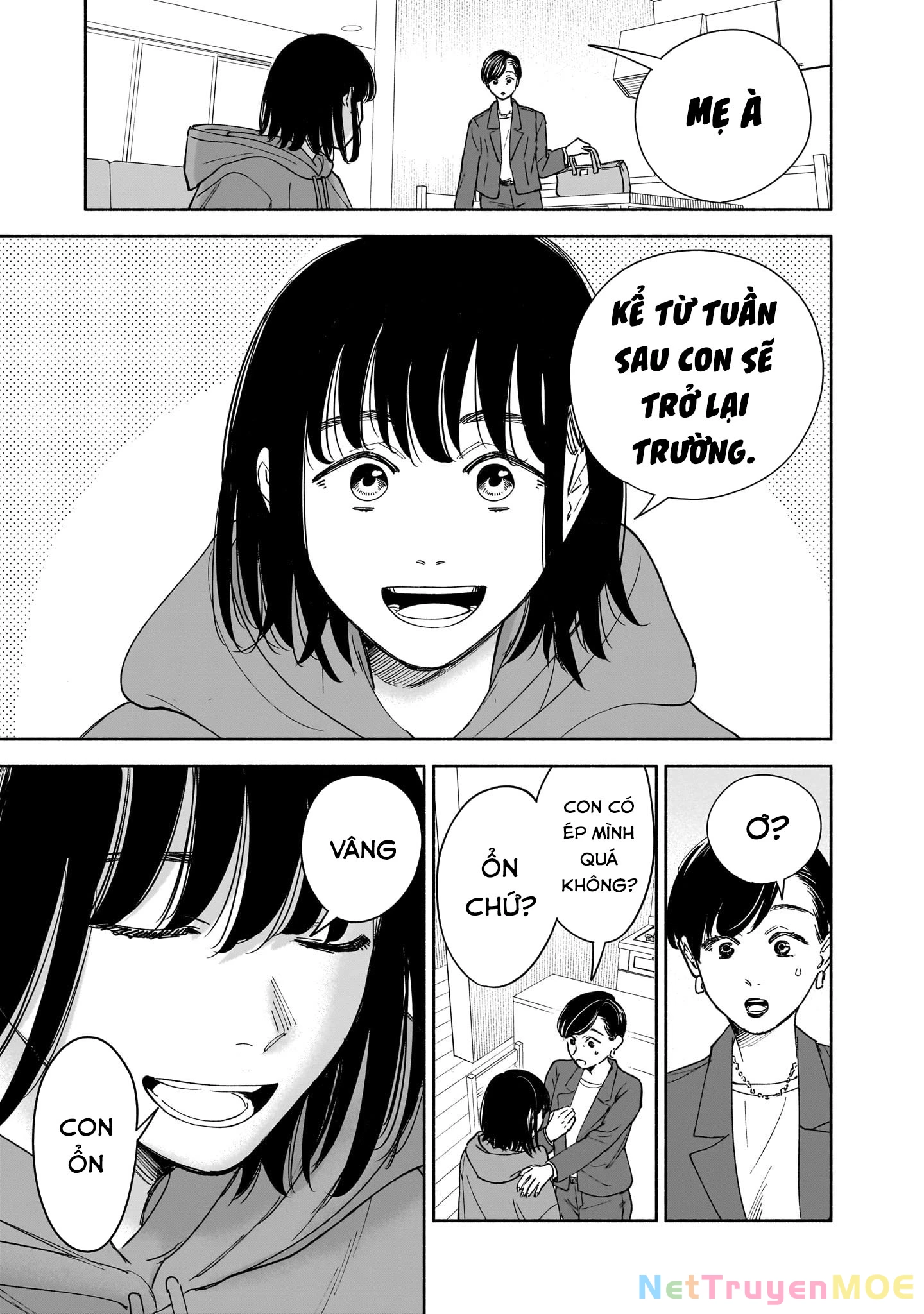 Chẳng có gì, không có chi Oneshot - 47