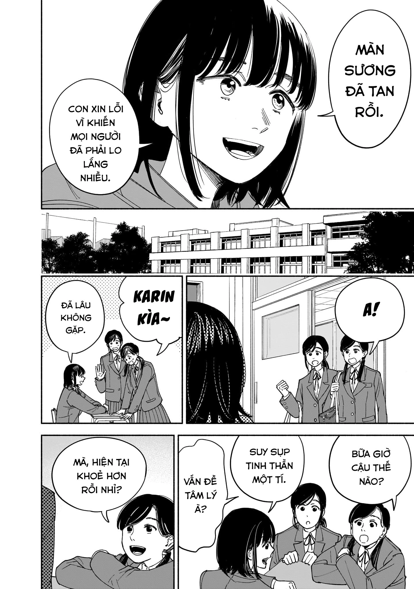 Chẳng có gì, không có chi Oneshot - 48