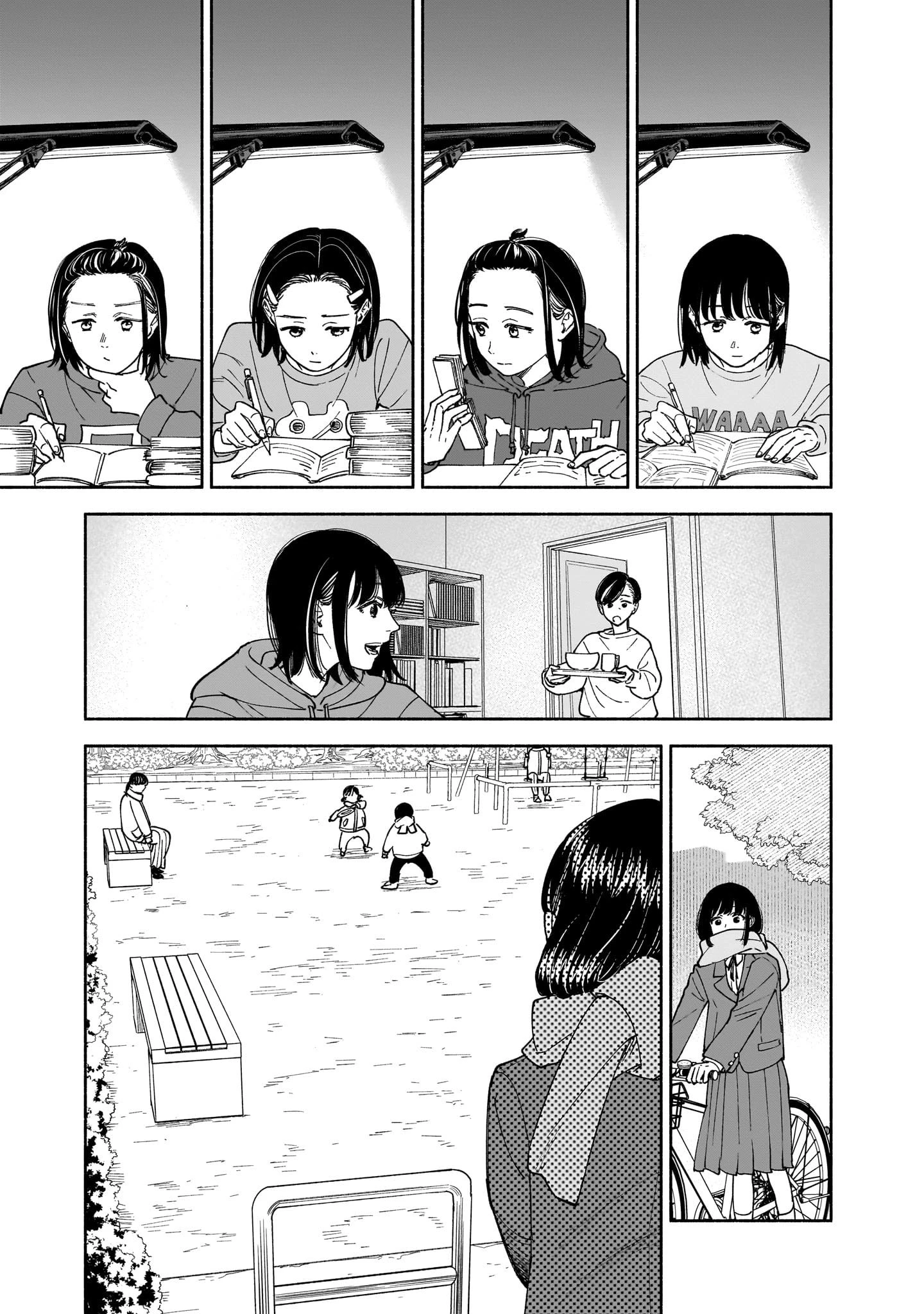 Chẳng có gì, không có chi Oneshot - 51