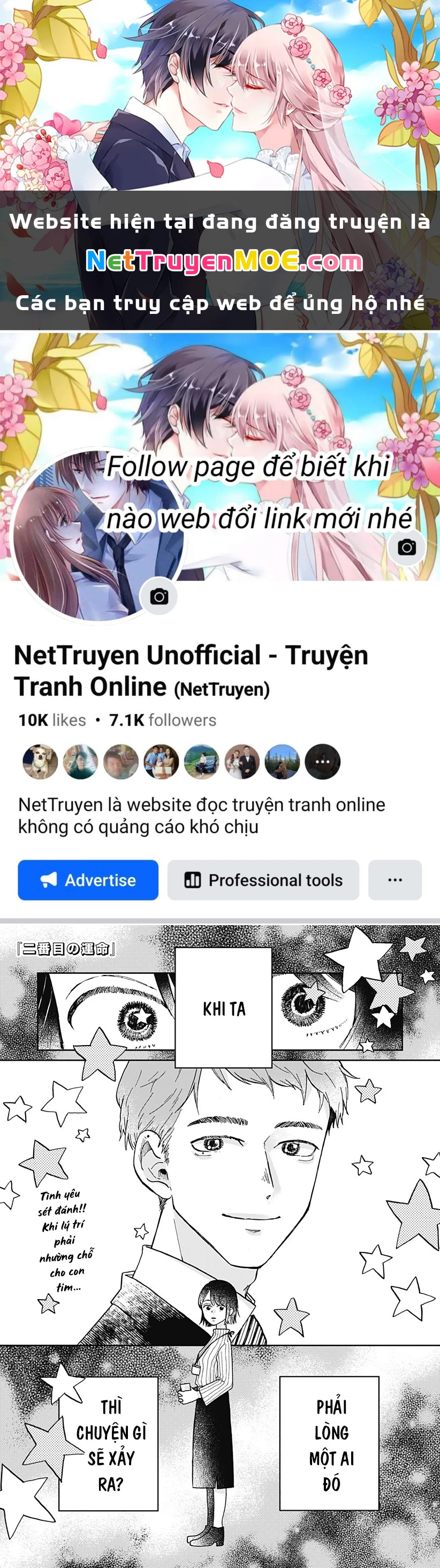 Định mệnh thứ hai Oneshot - 1
