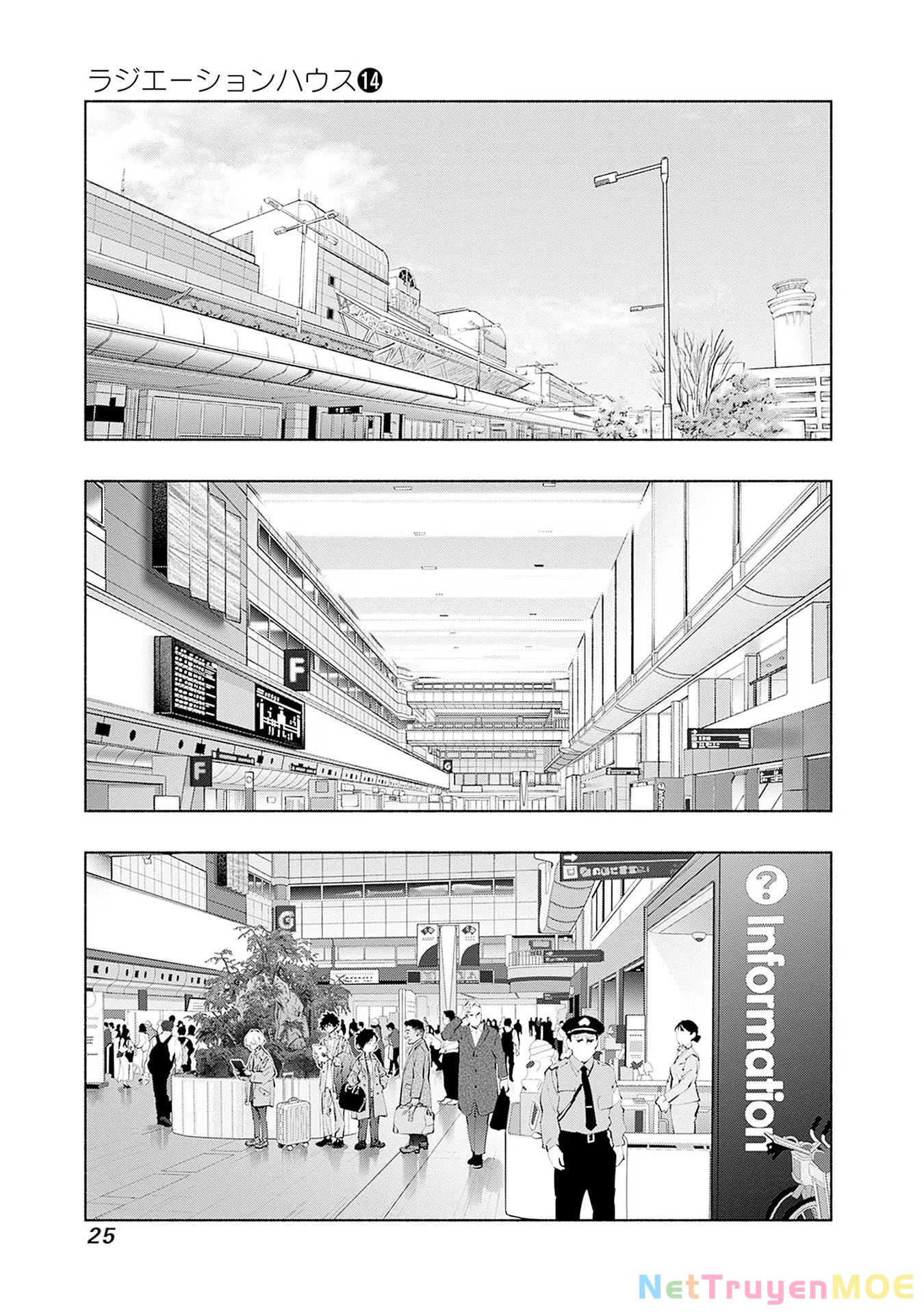 Radiation House Chapter 107 - 3