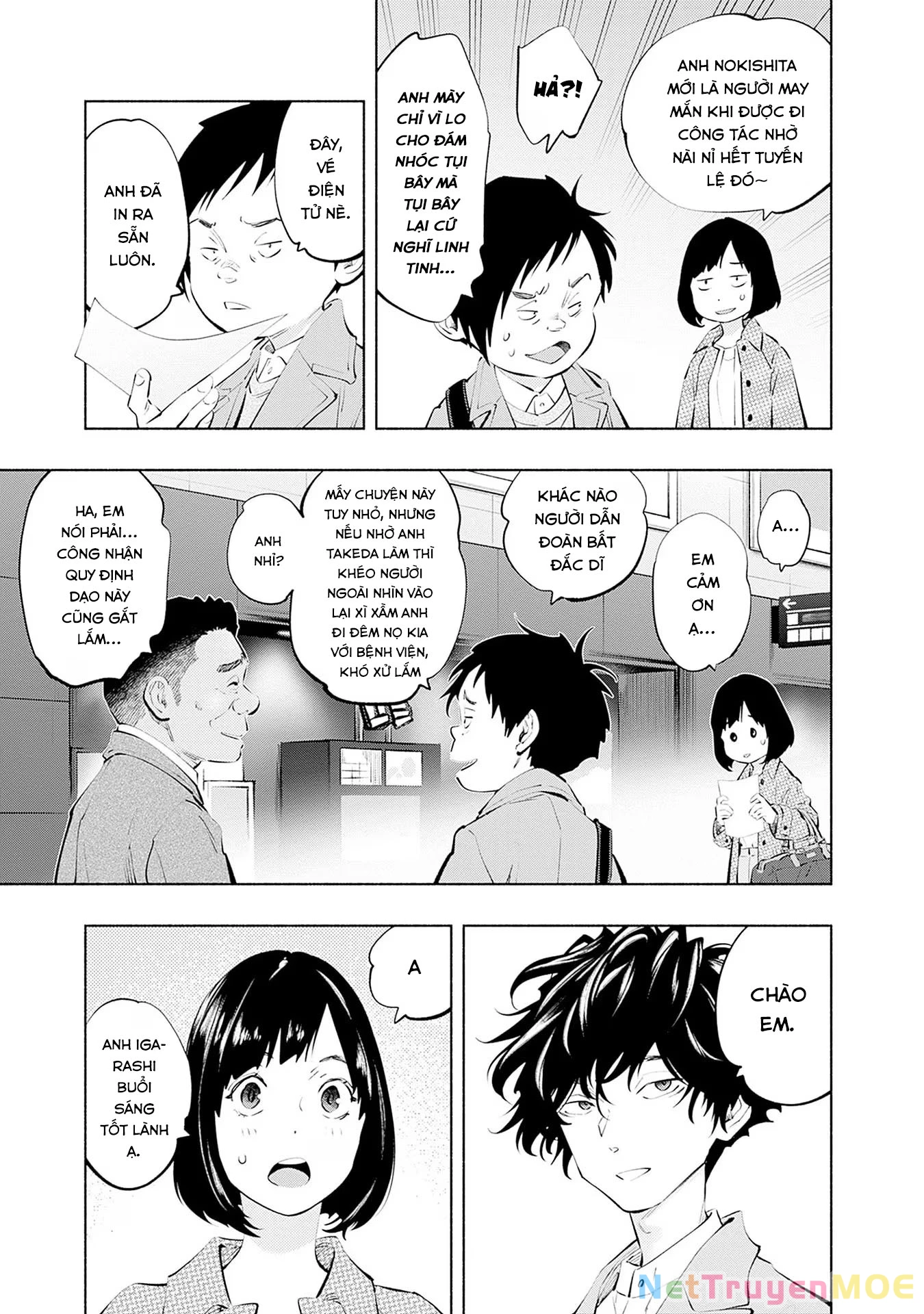 Radiation House Chapter 107 - 5