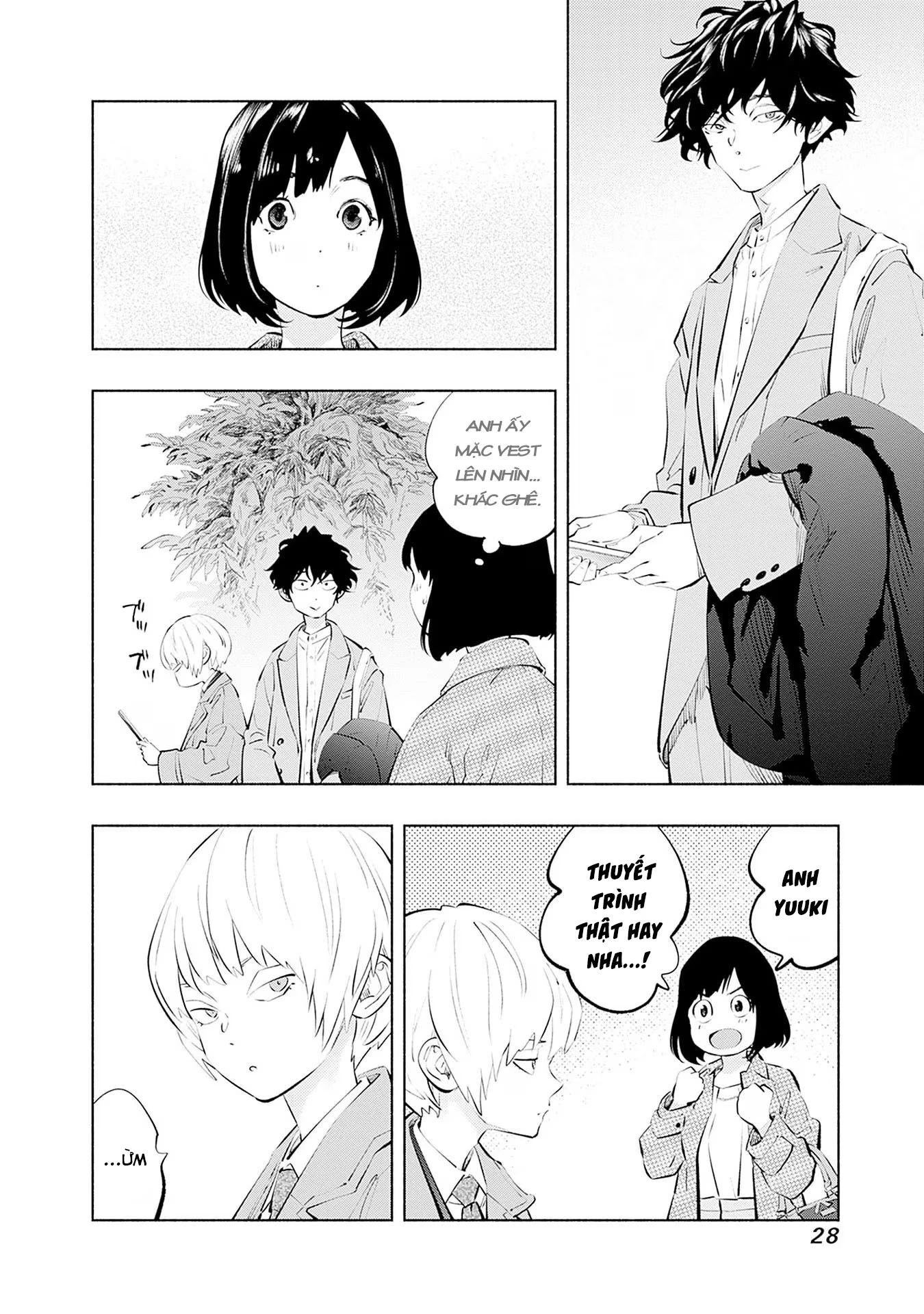 Radiation House Chapter 107 - 6