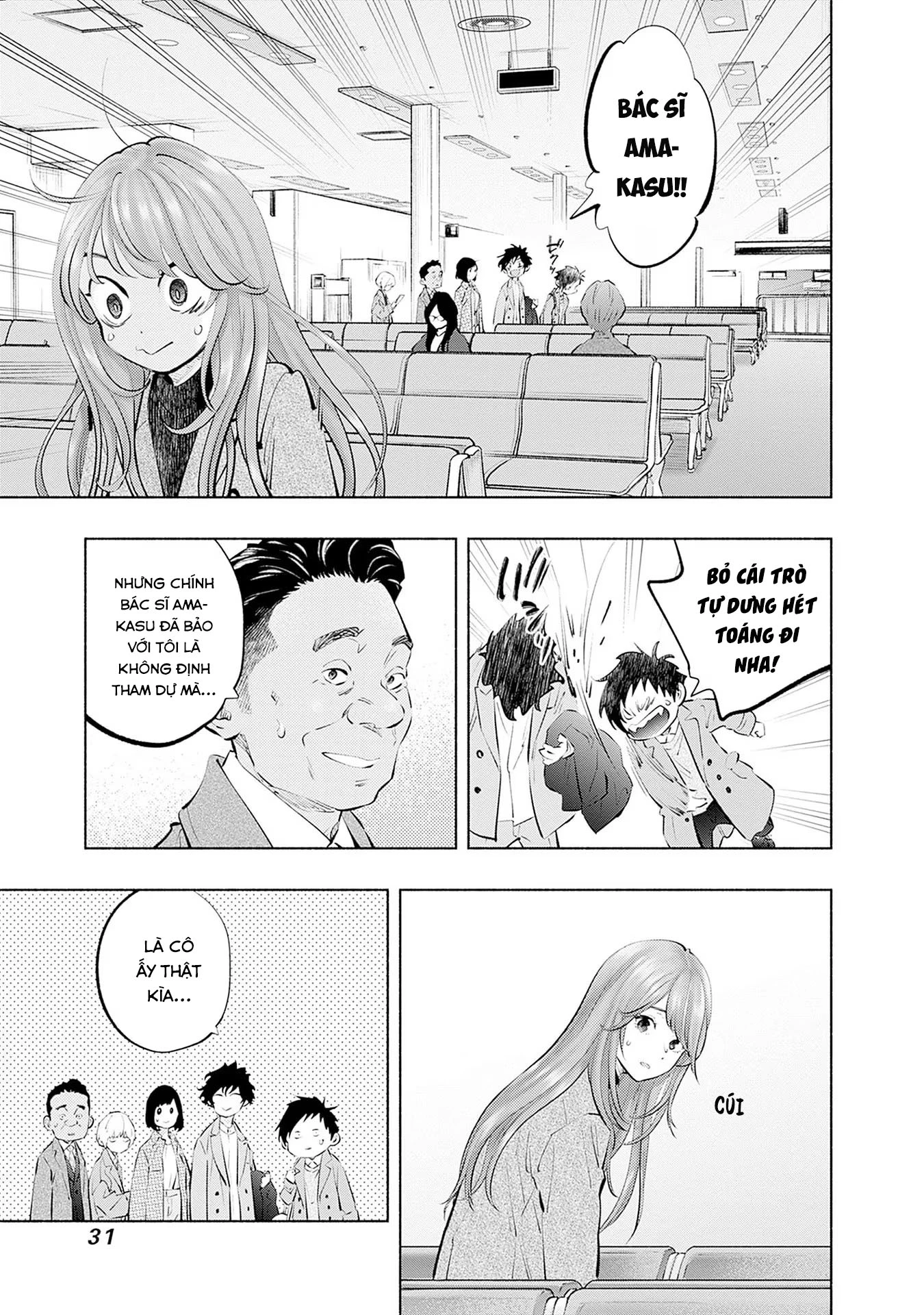 Radiation House Chapter 107 - 9