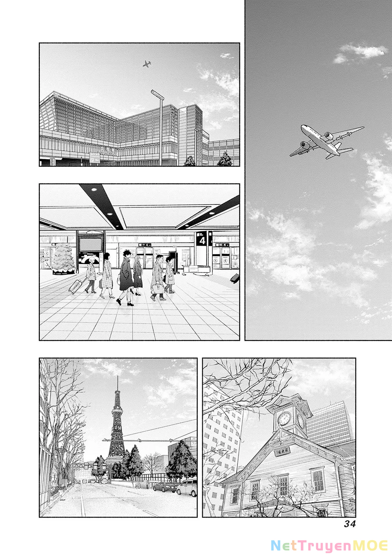 Radiation House Chapter 107 - 12