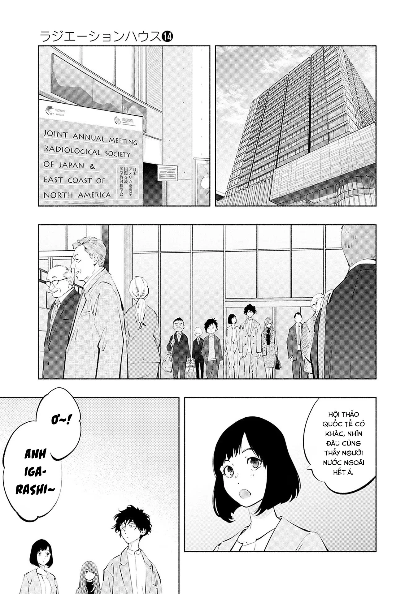 Radiation House Chapter 107 - 13
