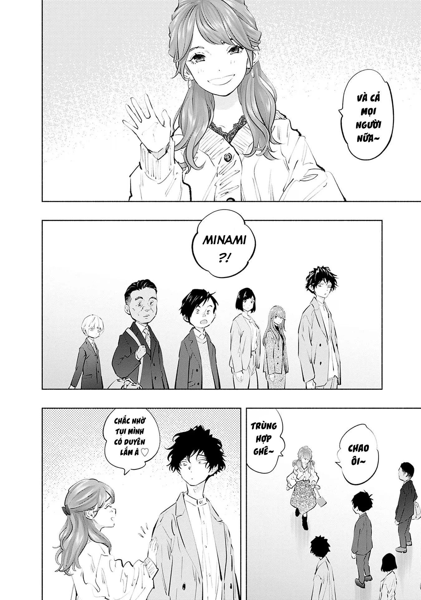 Radiation House Chapter 107 - 14