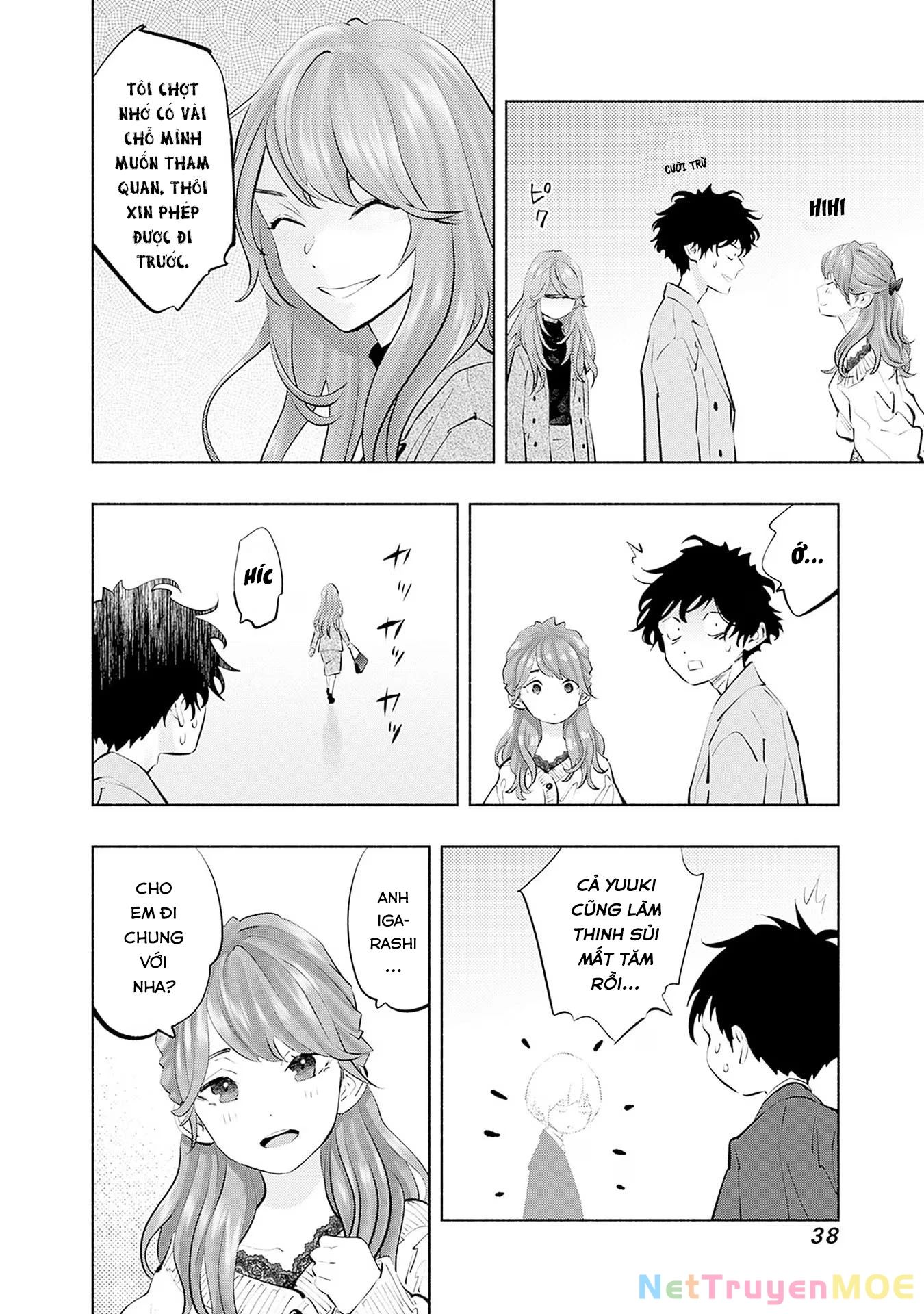 Radiation House Chapter 107 - 16