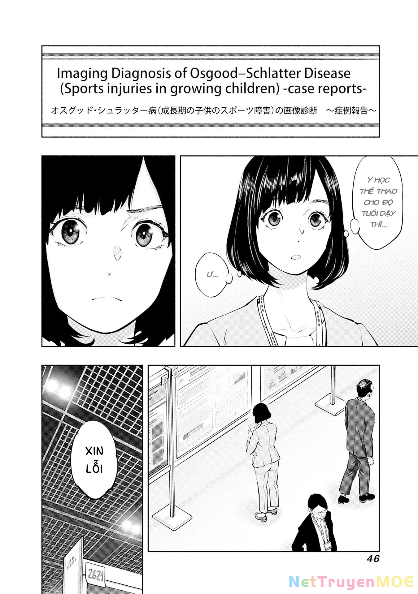 Radiation House Chapter 108 - 2