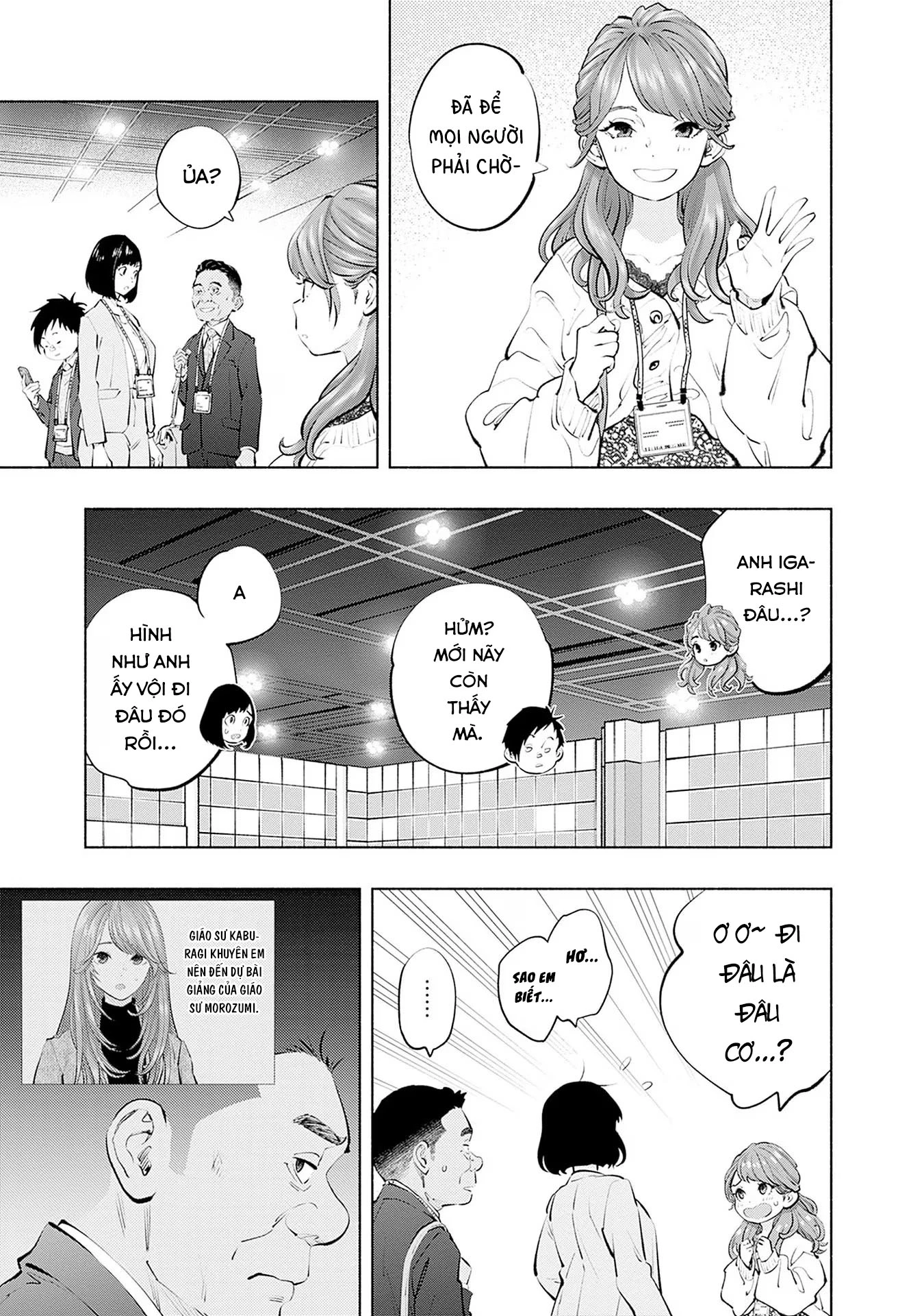 Radiation House Chapter 108 - 3