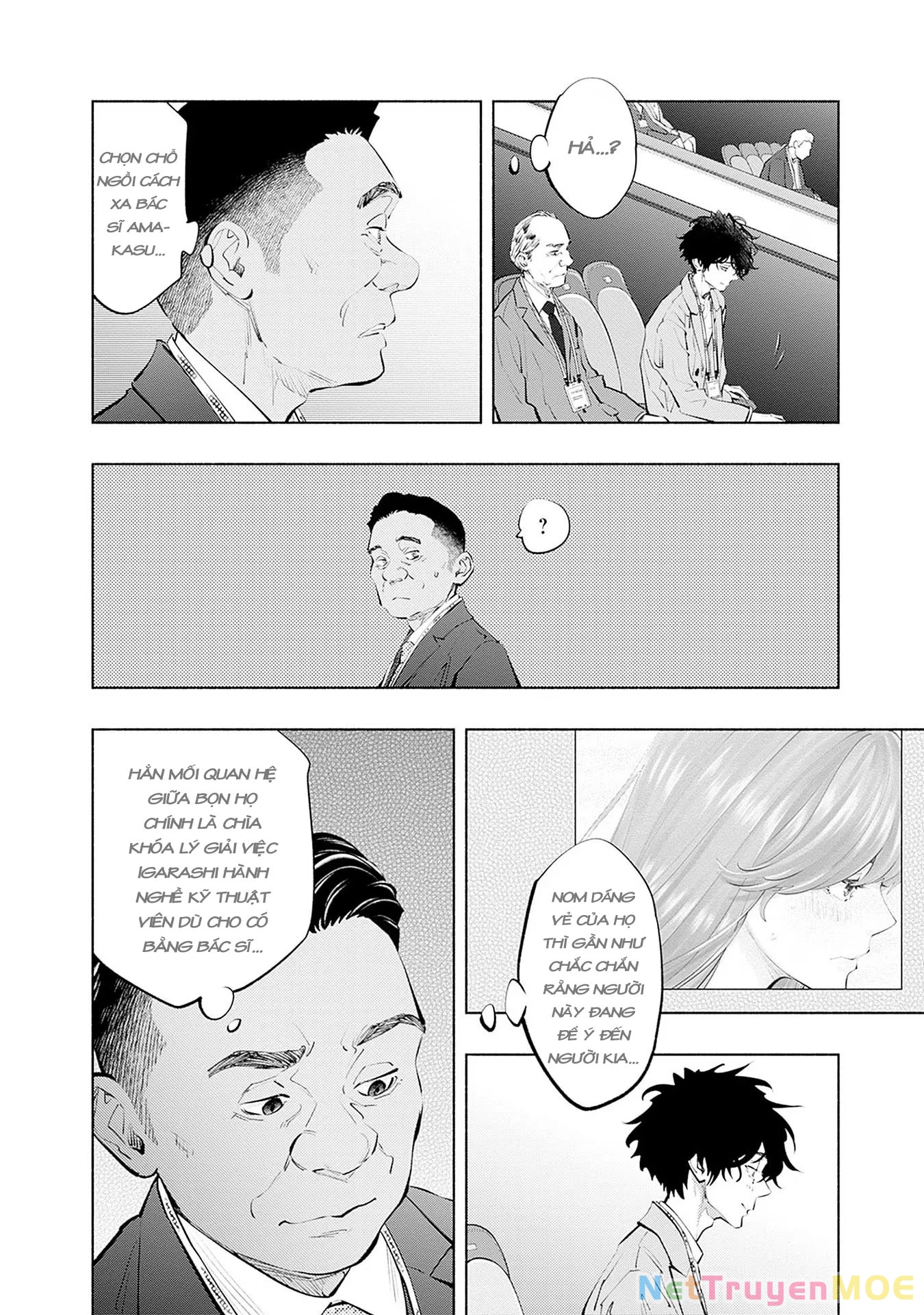 Radiation House Chapter 108 - 6