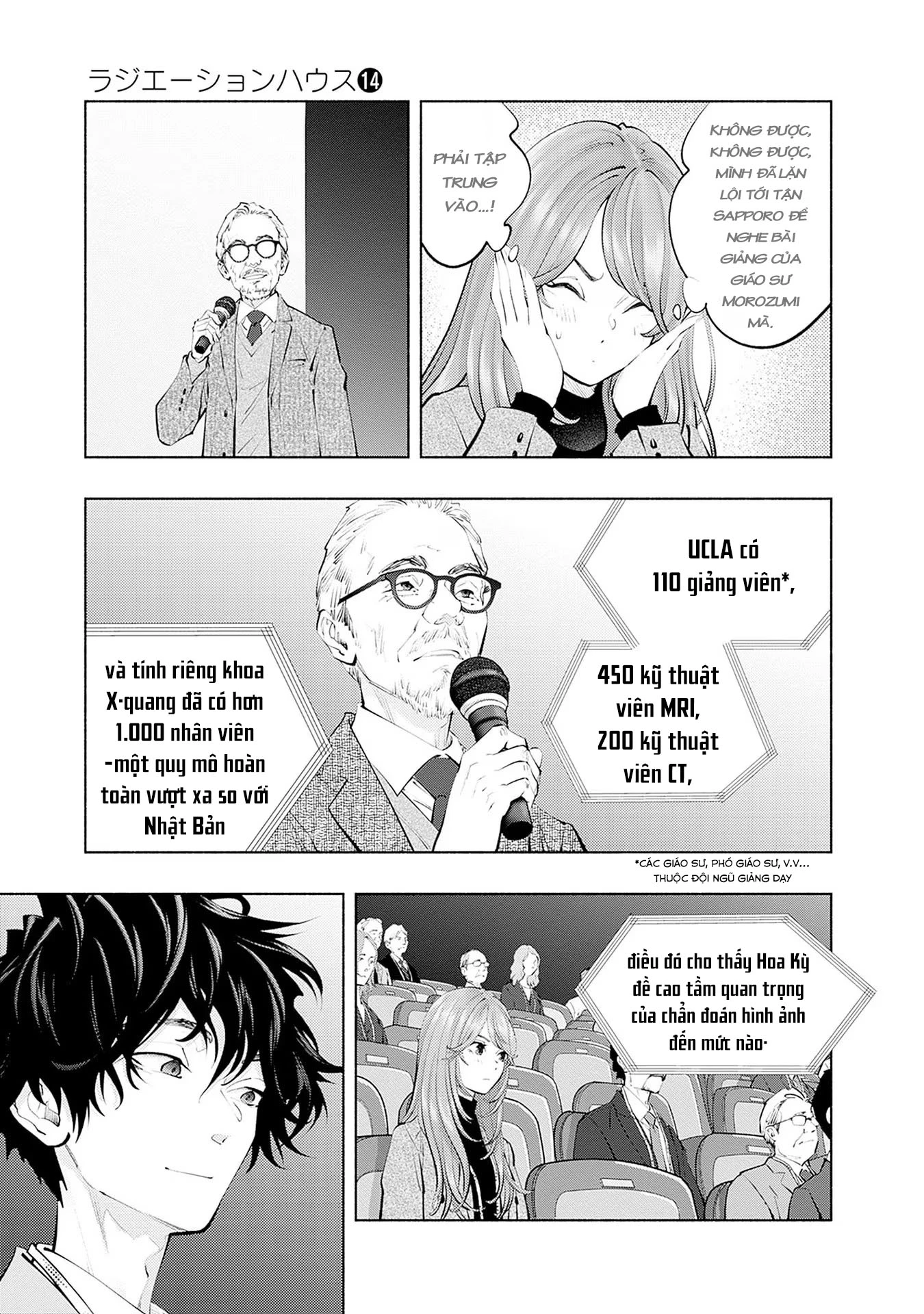 Radiation House Chapter 108 - 9
