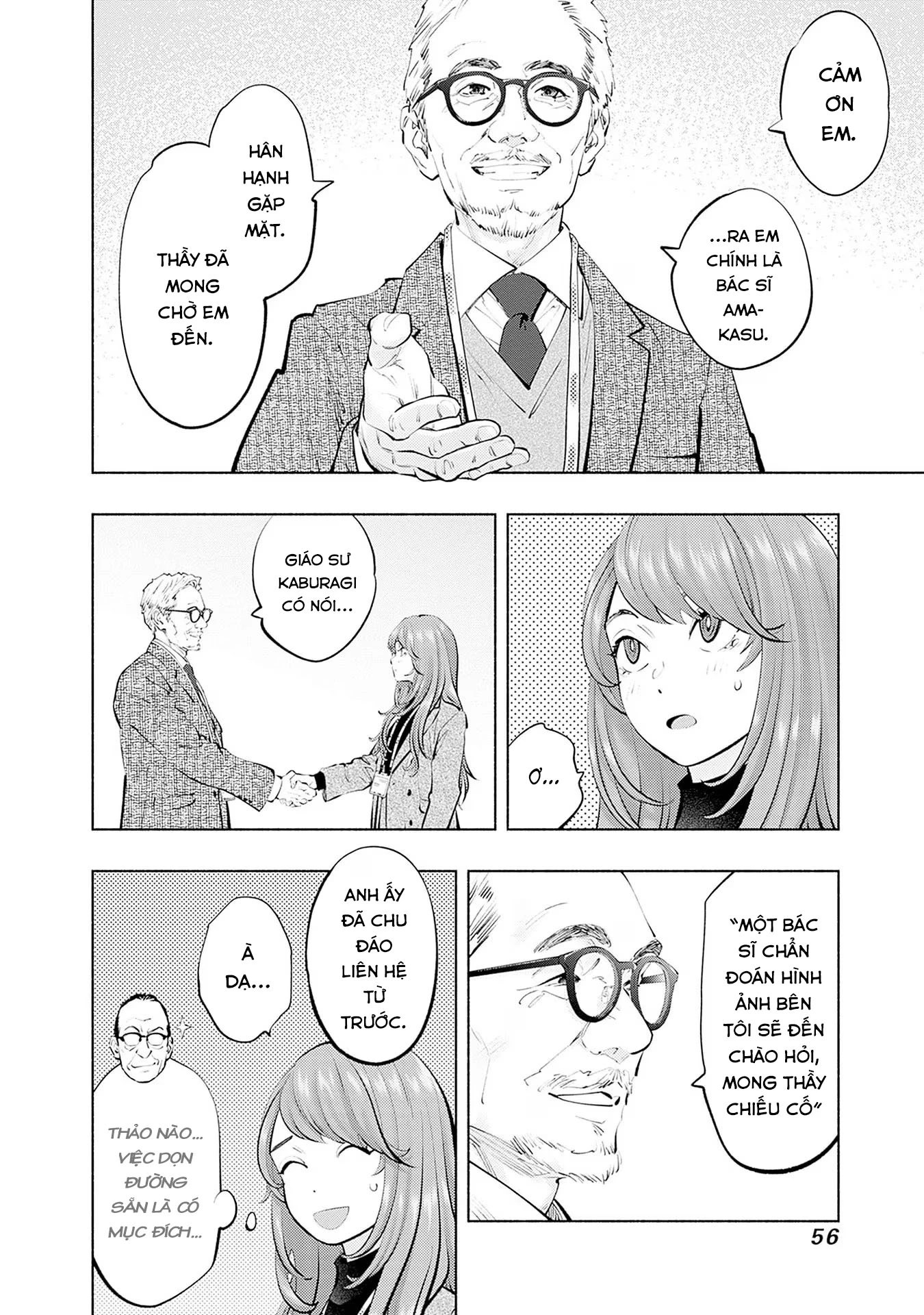 Radiation House Chapter 108 - 12