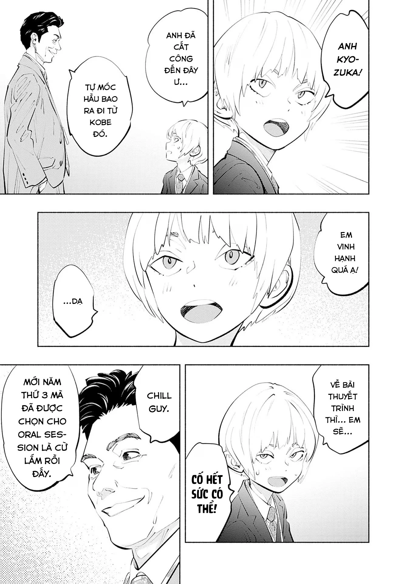 Radiation House Chapter 108 - 17