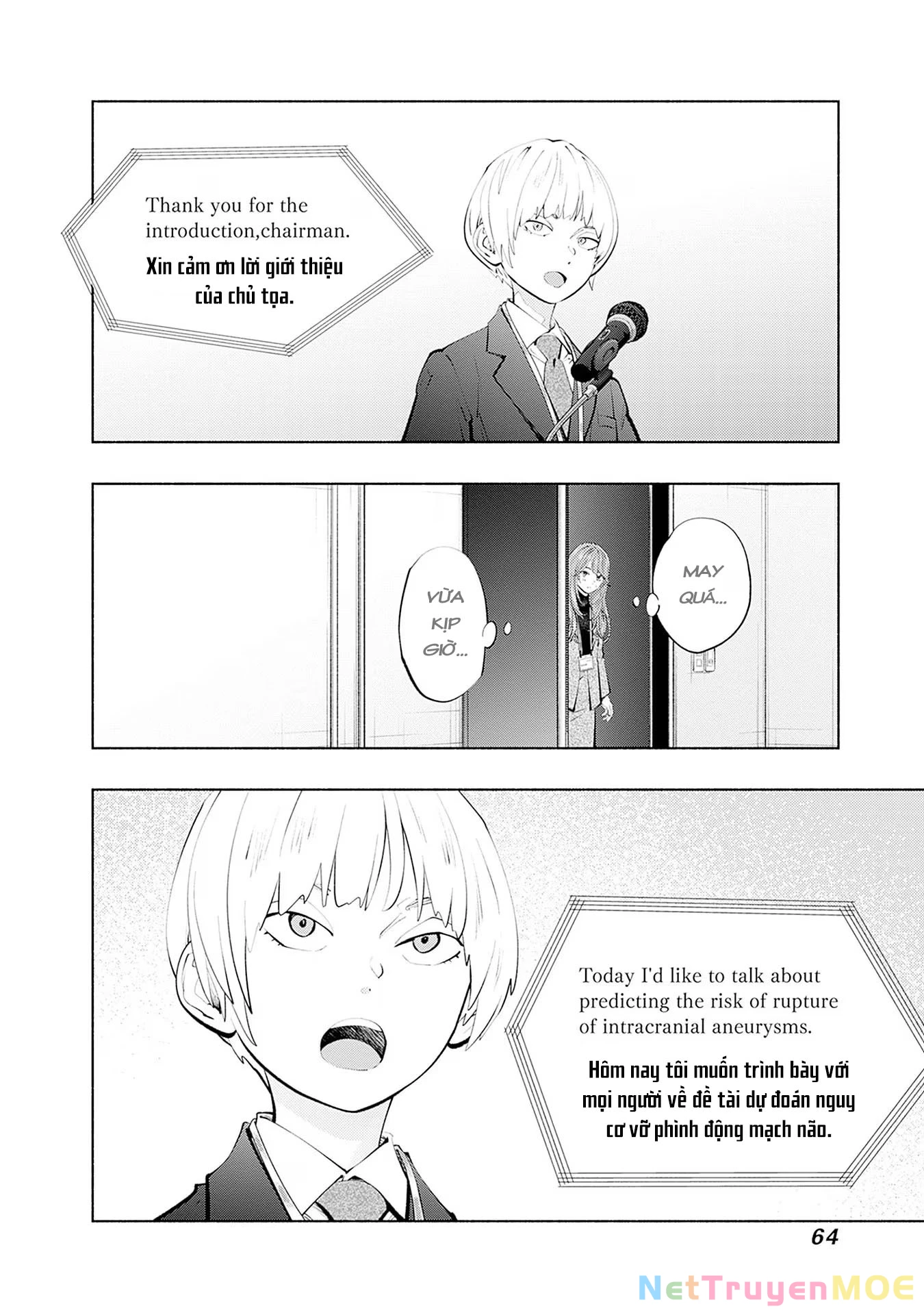 Radiation House Chapter 108 - 20
