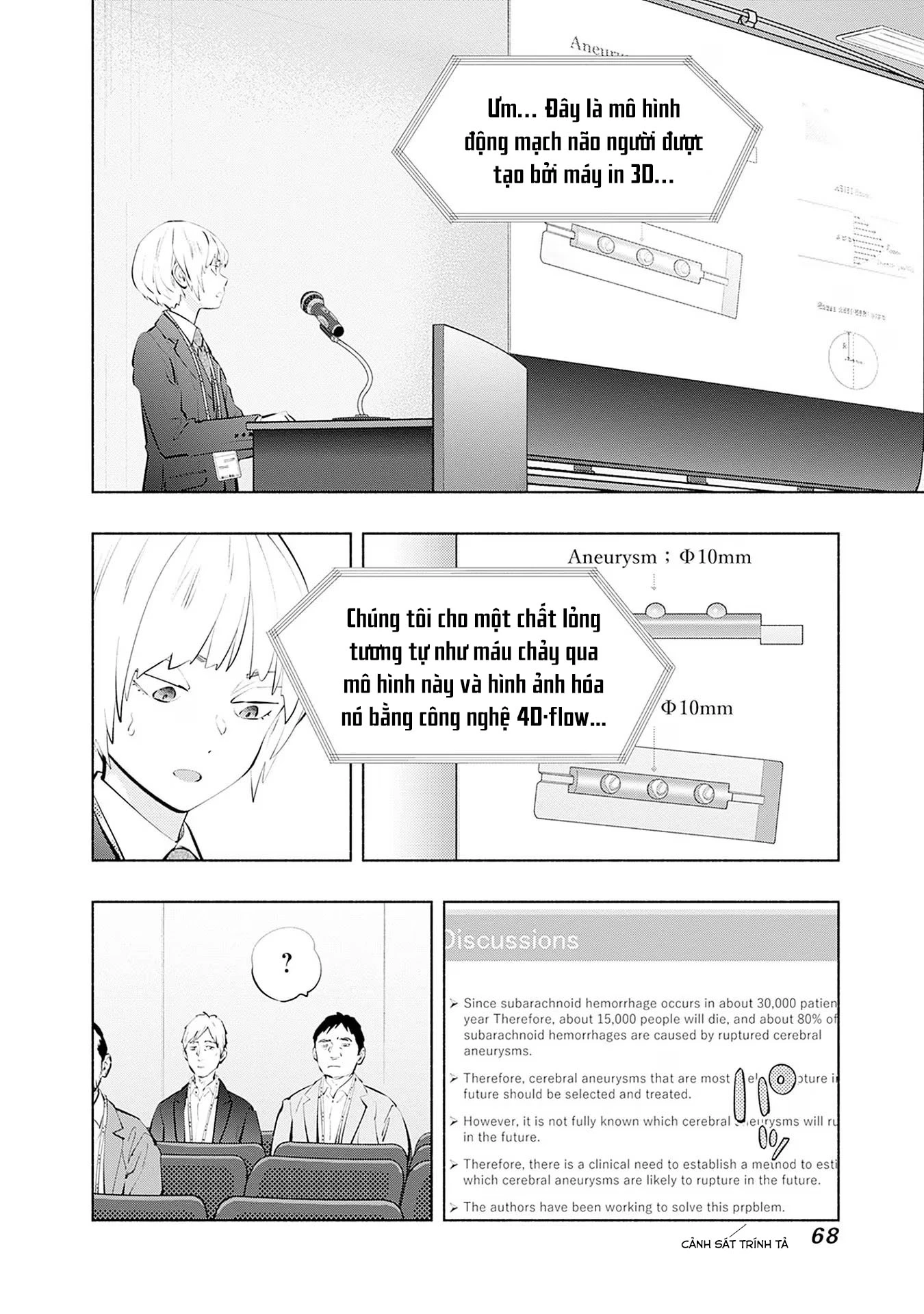 Radiation House Chapter 109 - 4