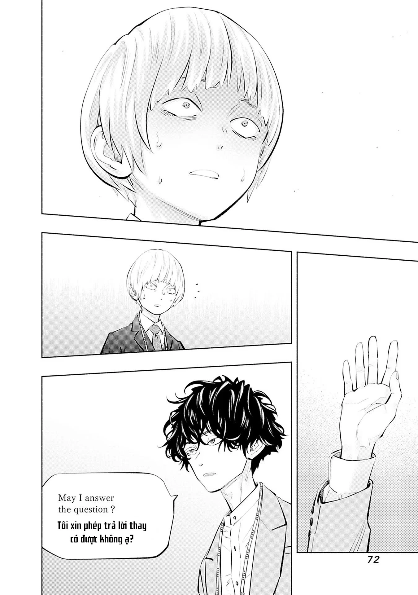Radiation House Chapter 109 - 8