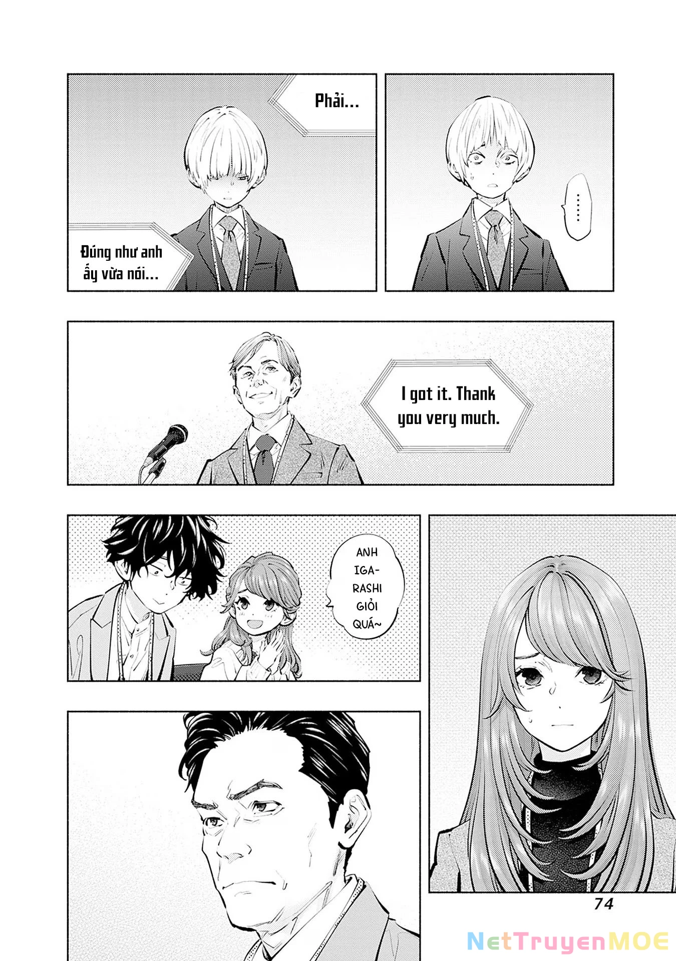Radiation House Chapter 109 - 10