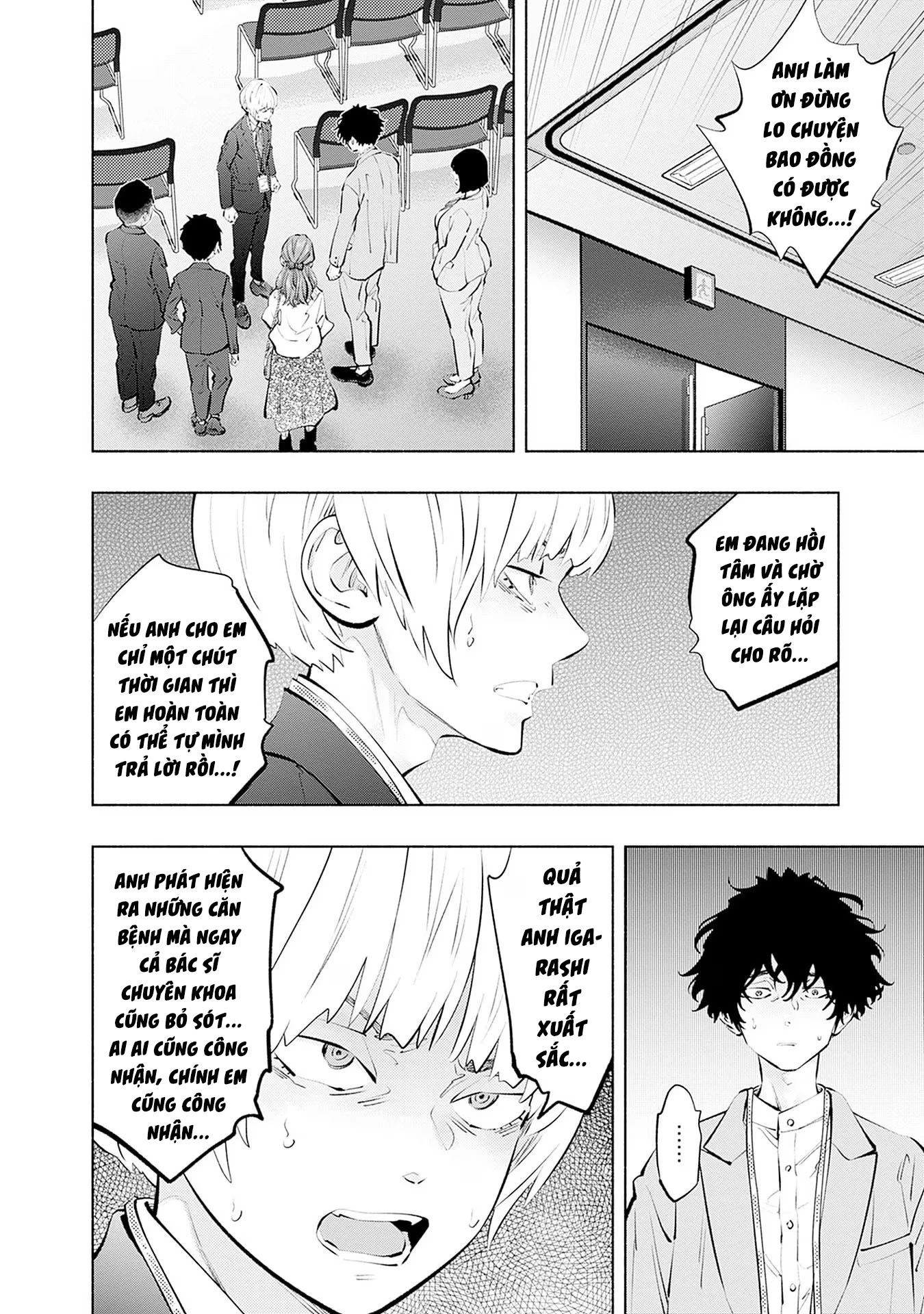Radiation House Chapter 109 - 12