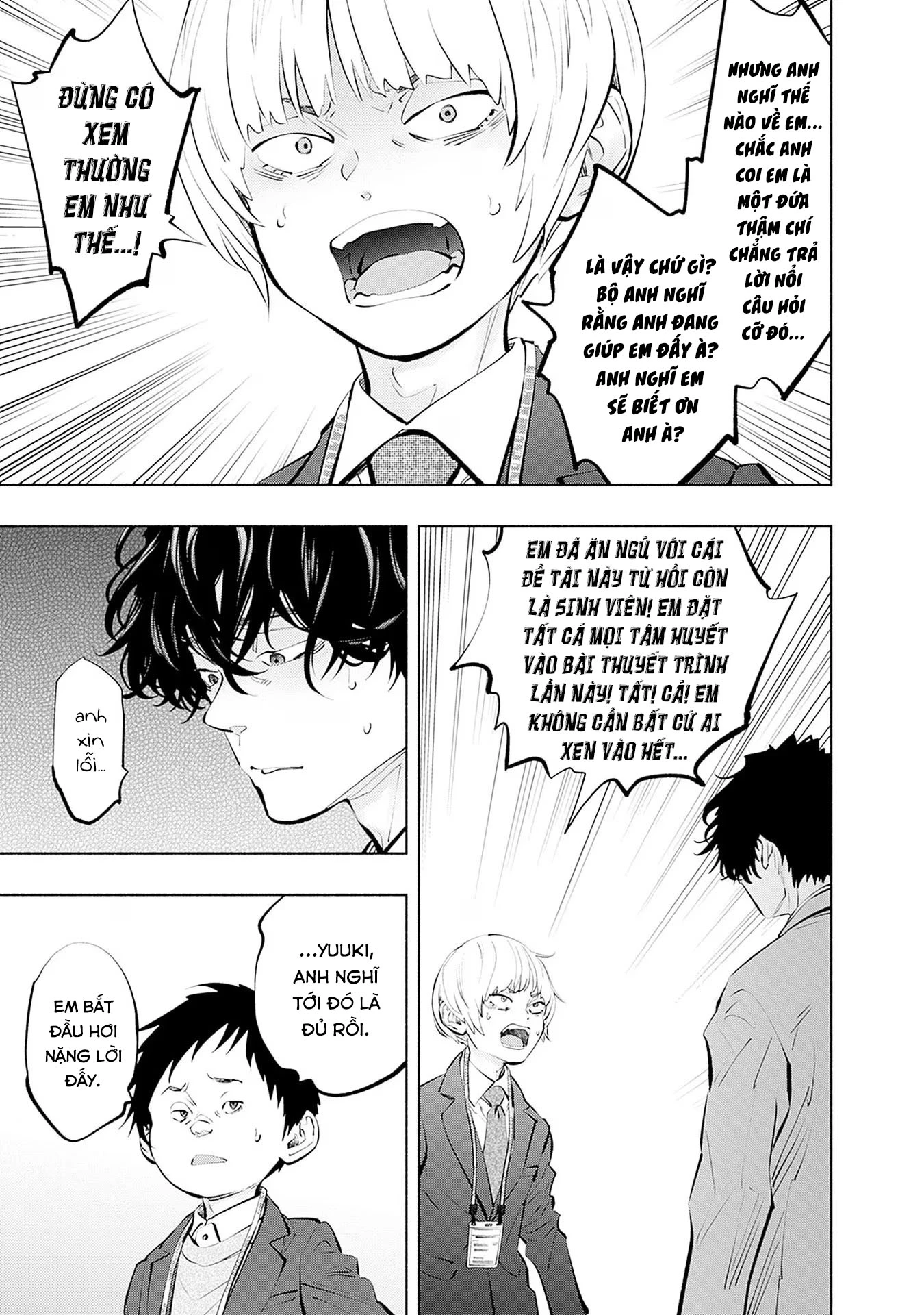 Radiation House Chapter 109 - 13