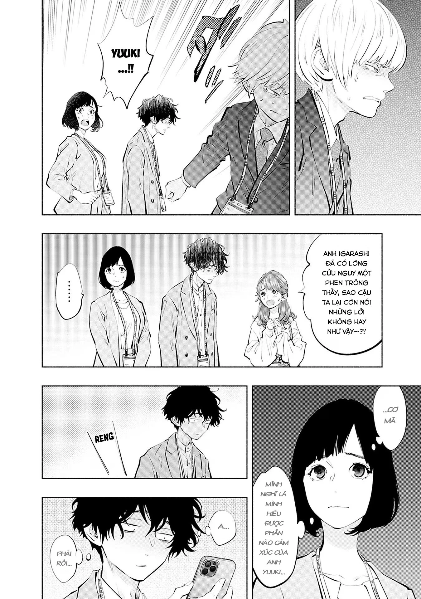 Radiation House Chapter 109 - 14