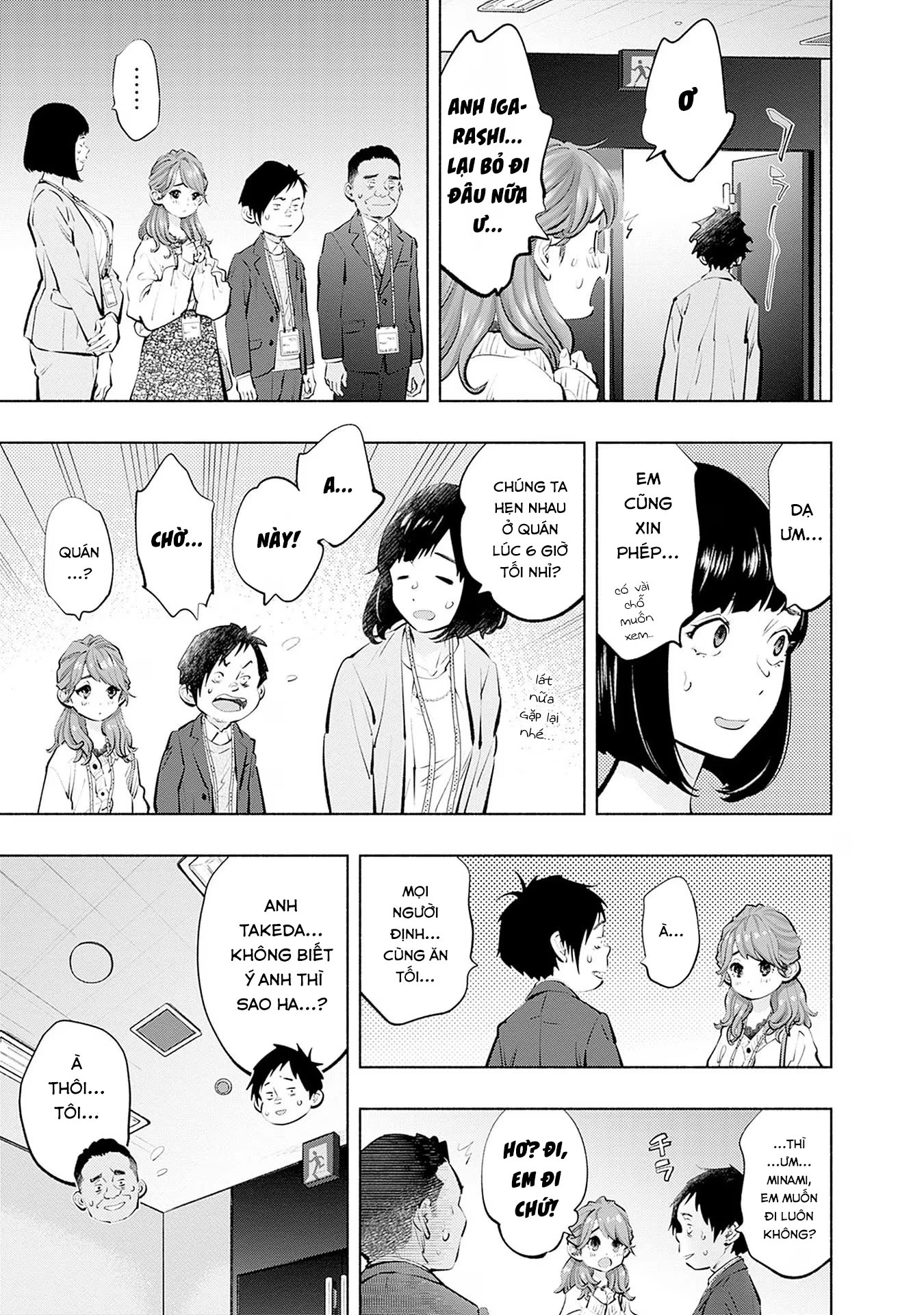 Radiation House Chapter 109 - 15
