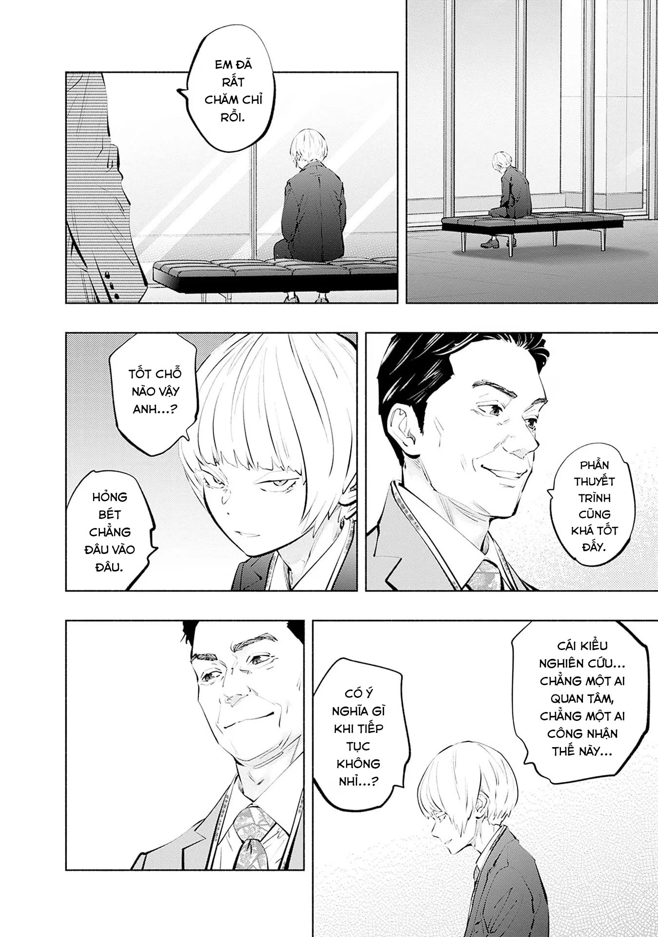 Radiation House Chapter 109 - 16