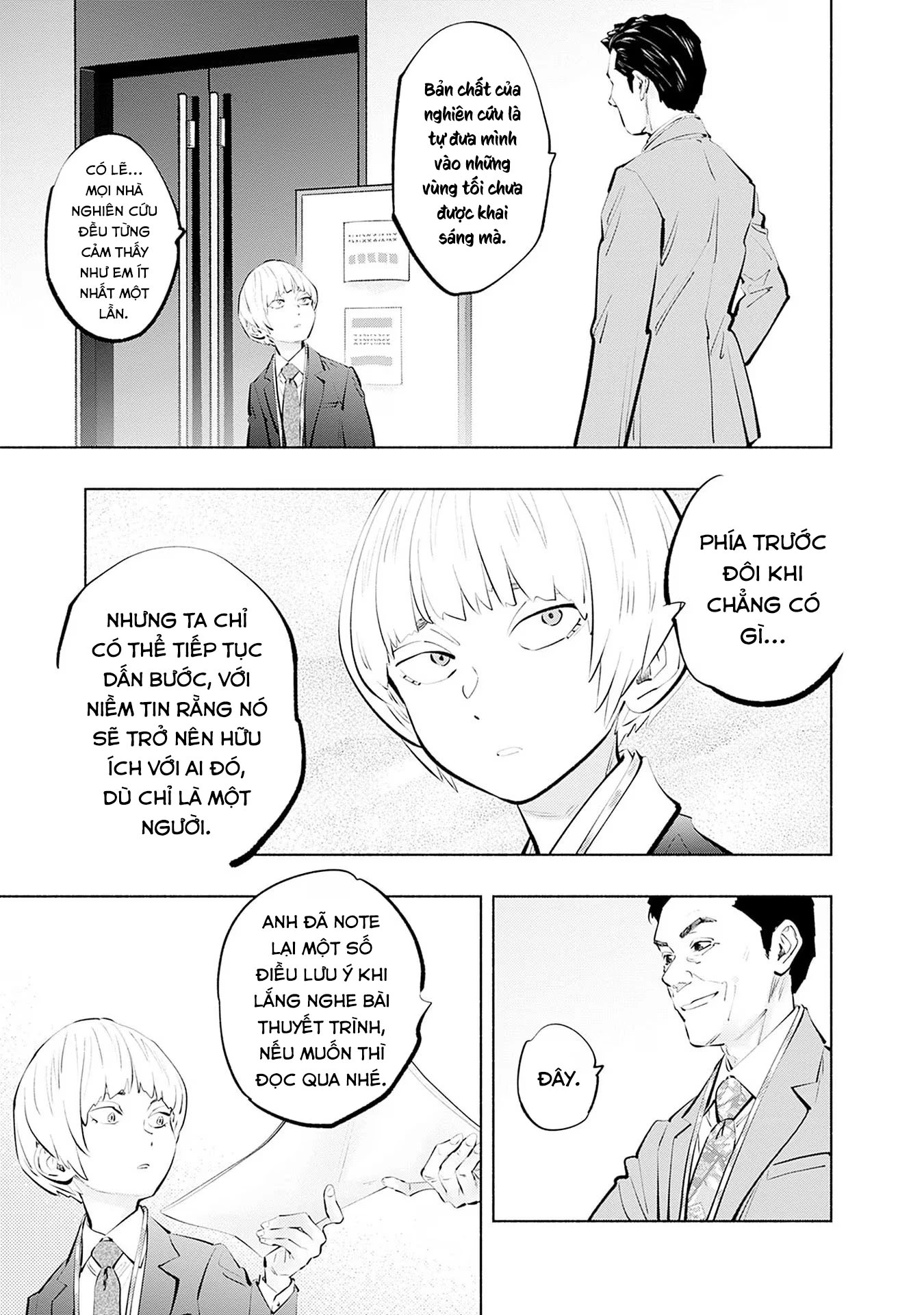 Radiation House Chapter 109 - 17