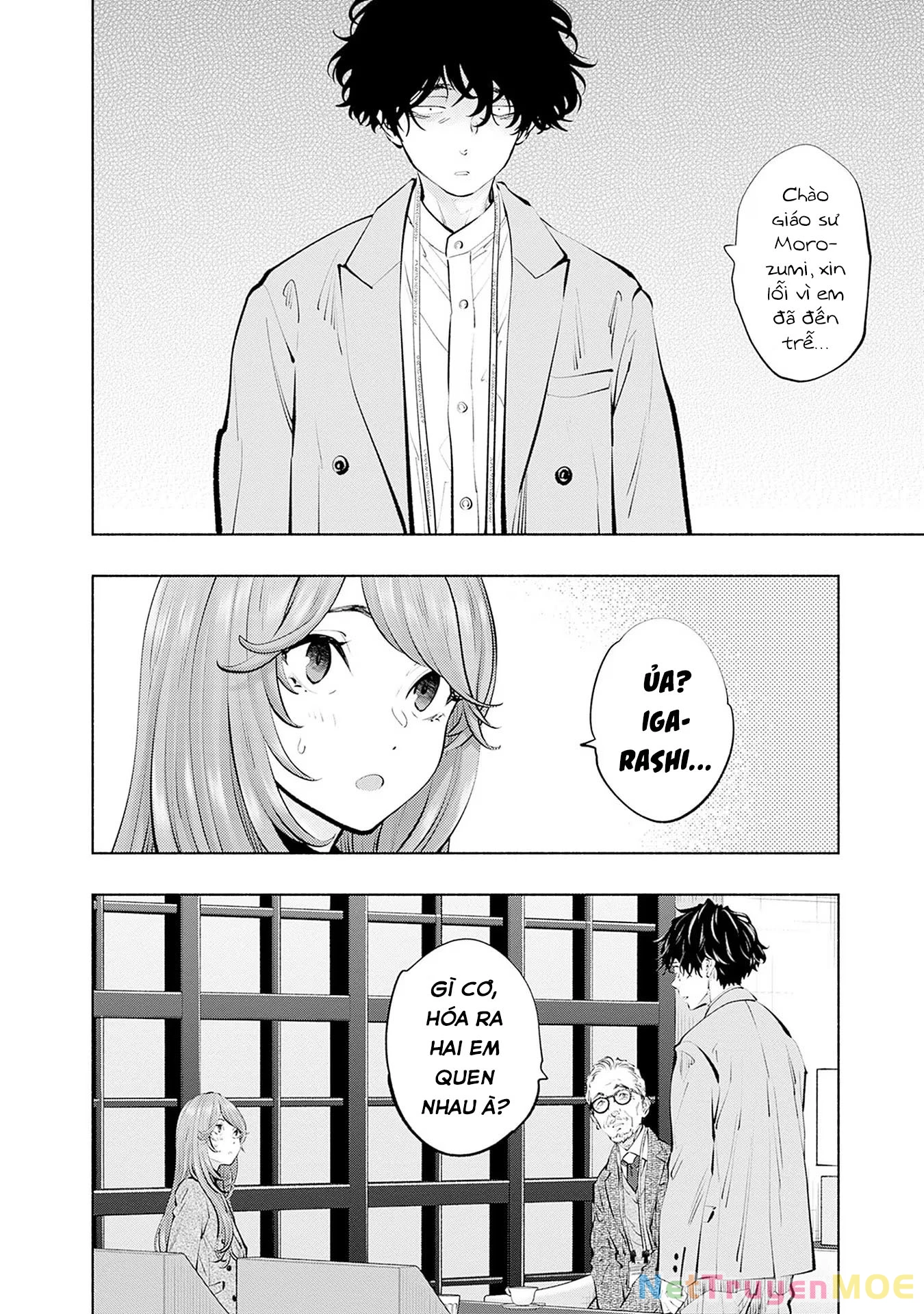 Radiation House Chapter 109 - 20
