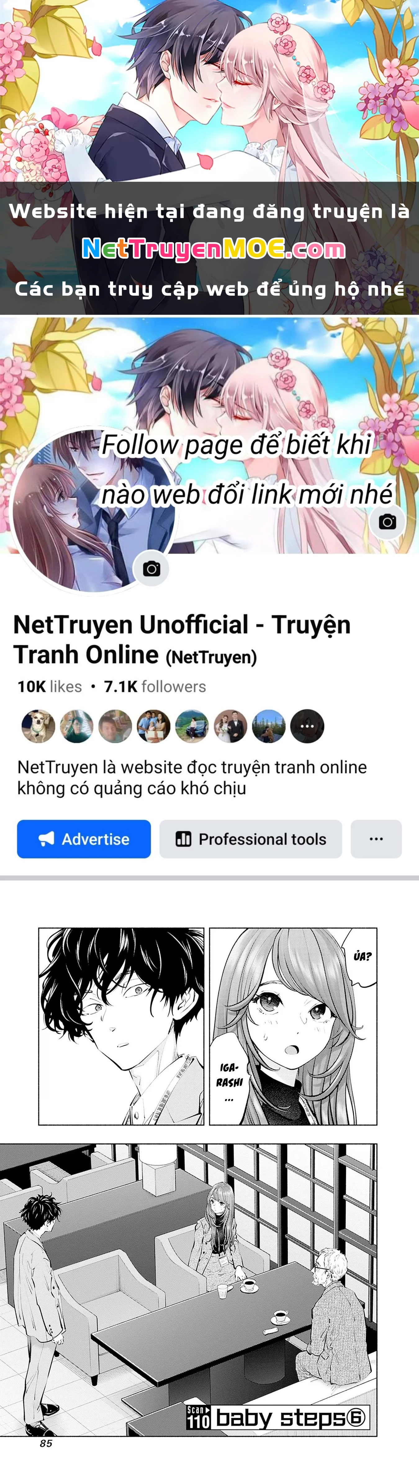 Radiation House Chapter 110 - 1