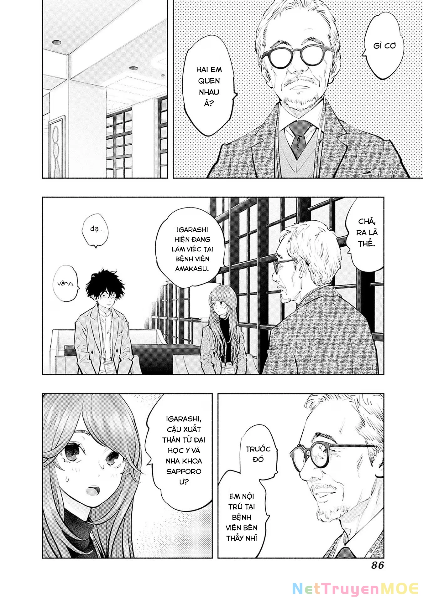 Radiation House Chapter 110 - 2