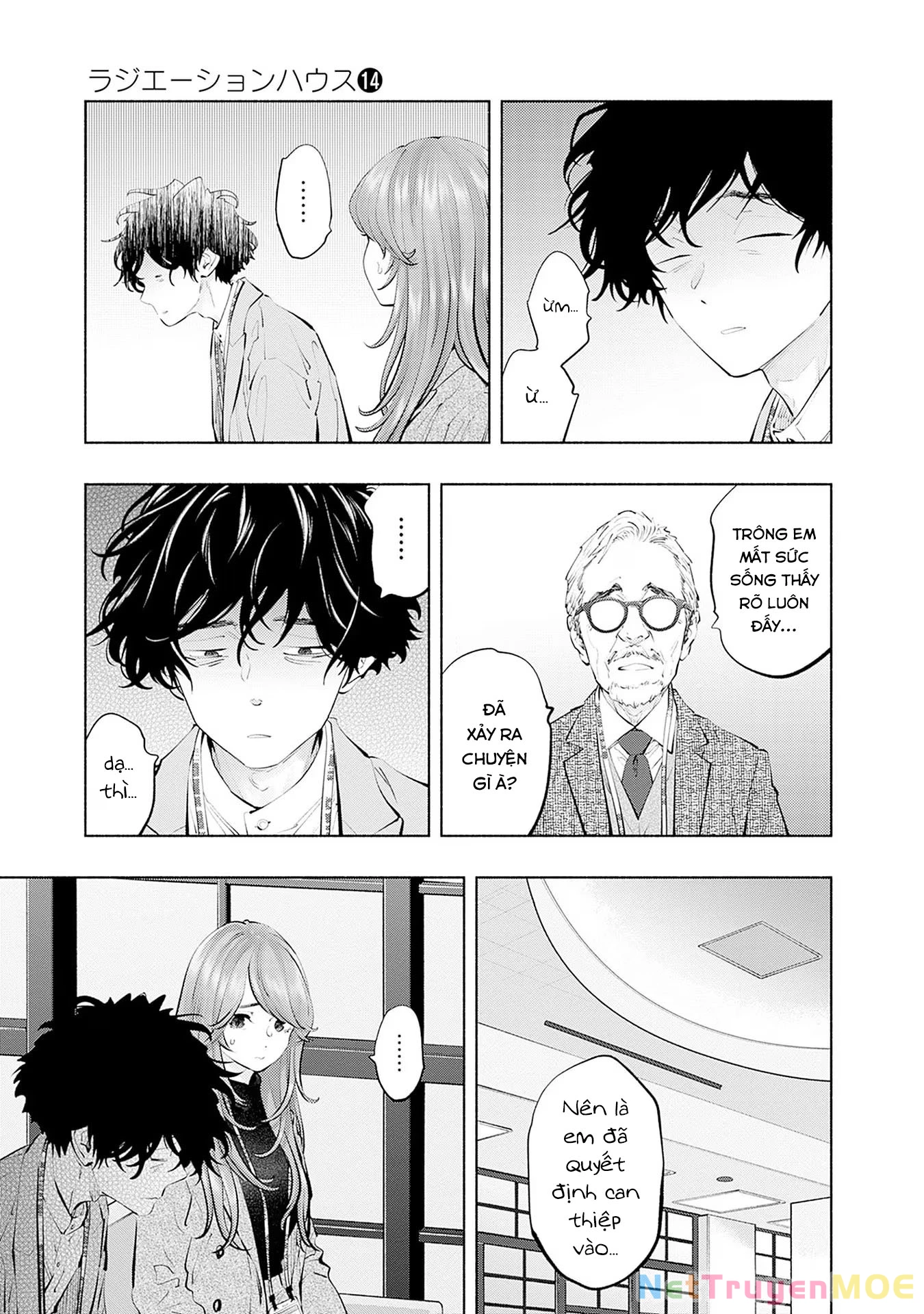 Radiation House Chapter 110 - 3