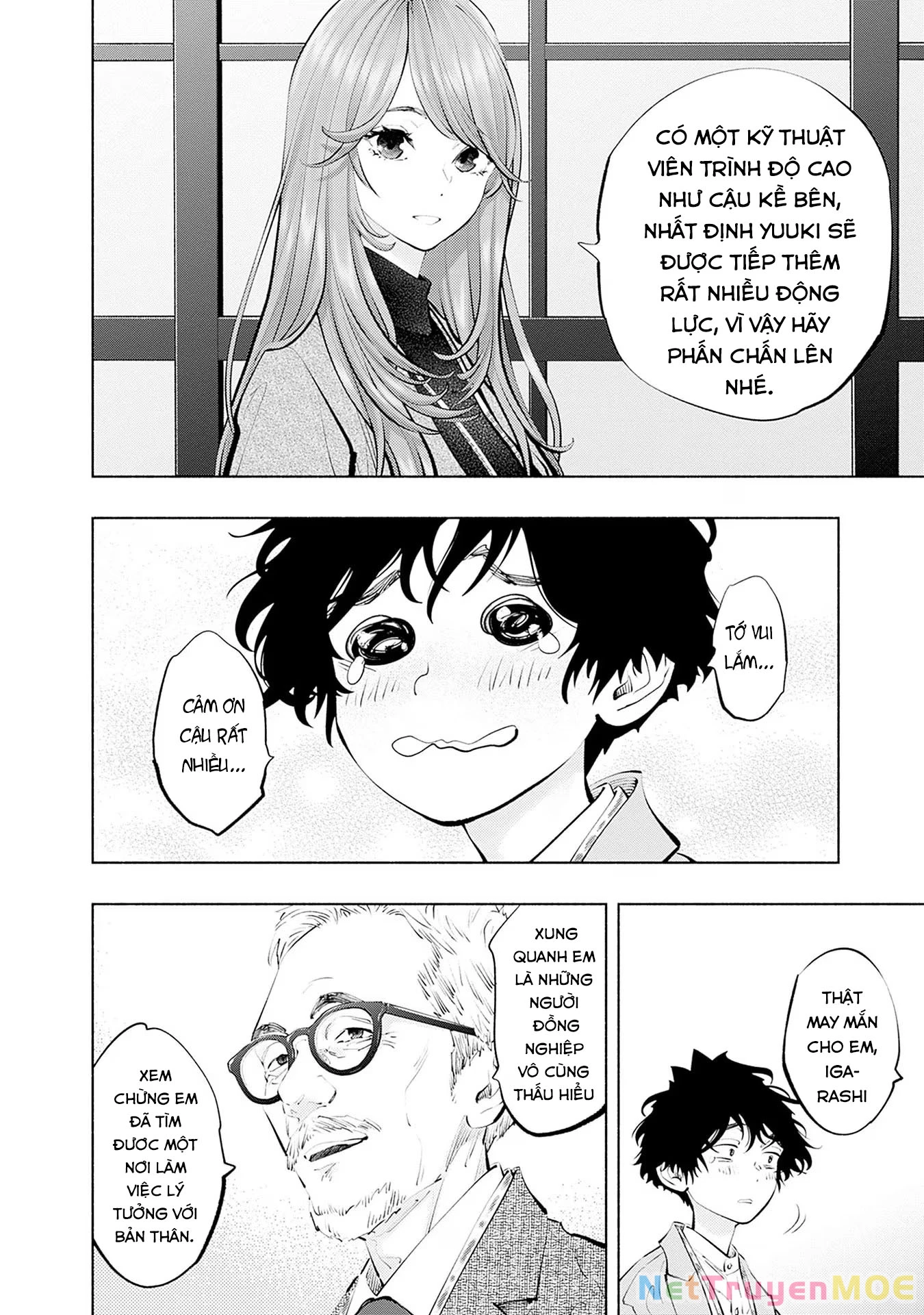 Radiation House Chapter 110 - 6