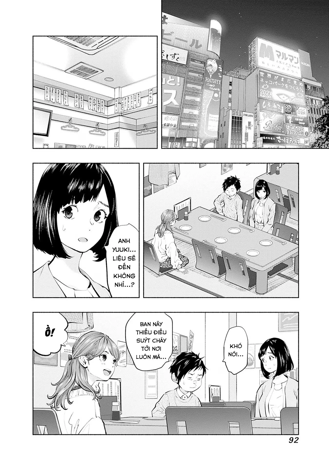 Radiation House Chapter 110 - 8