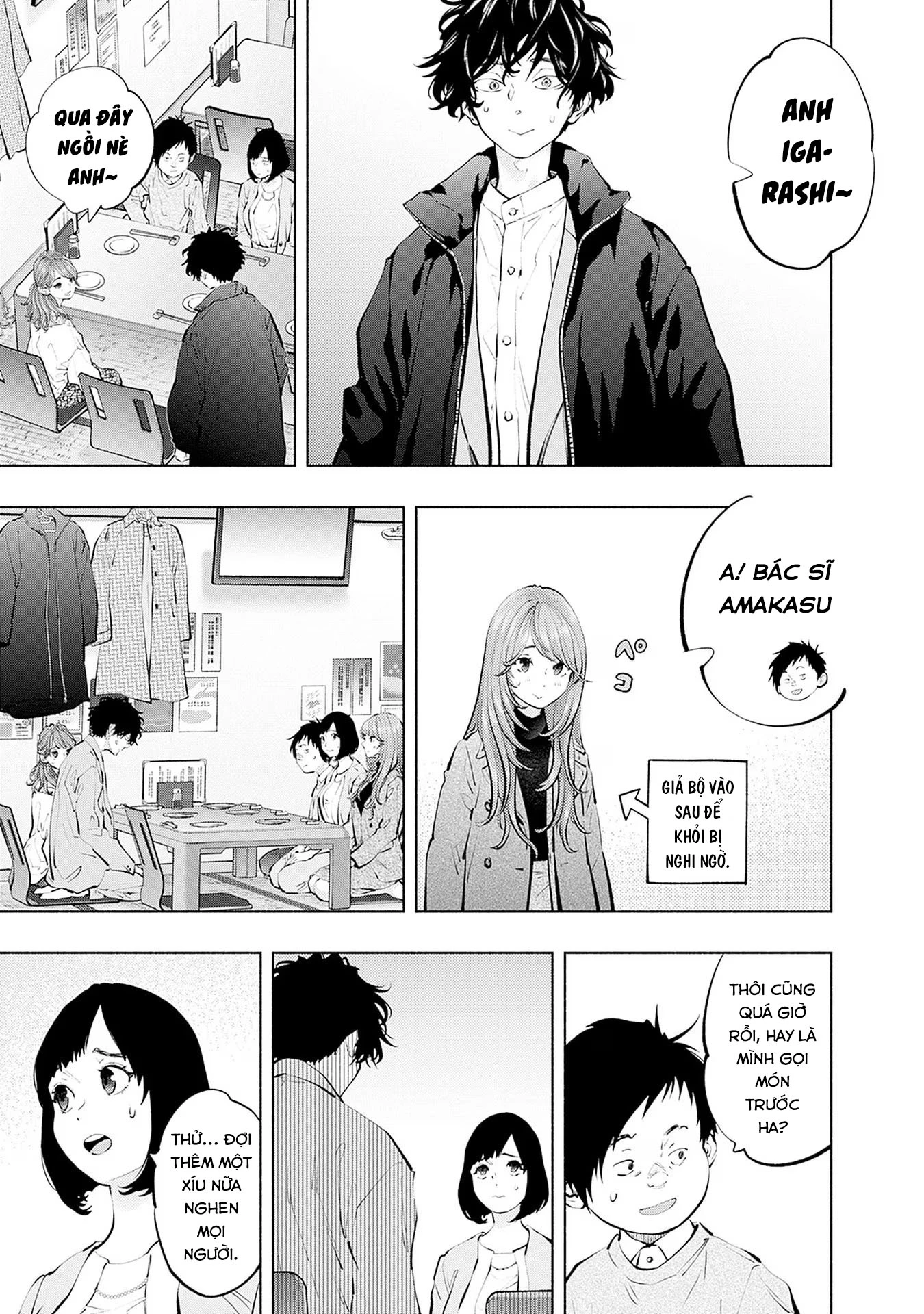 Radiation House Chapter 110 - 9