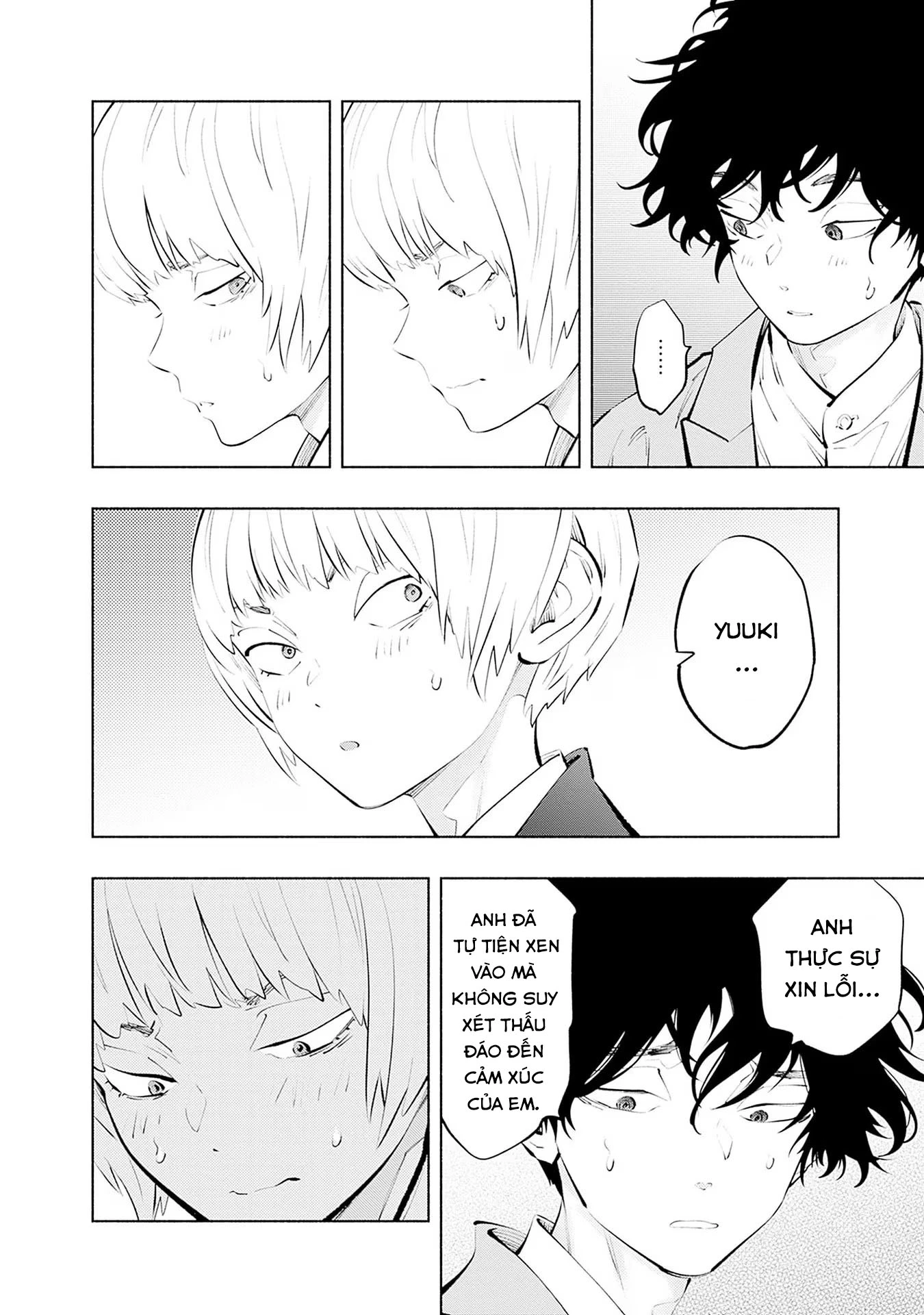 Radiation House Chapter 110 - 12