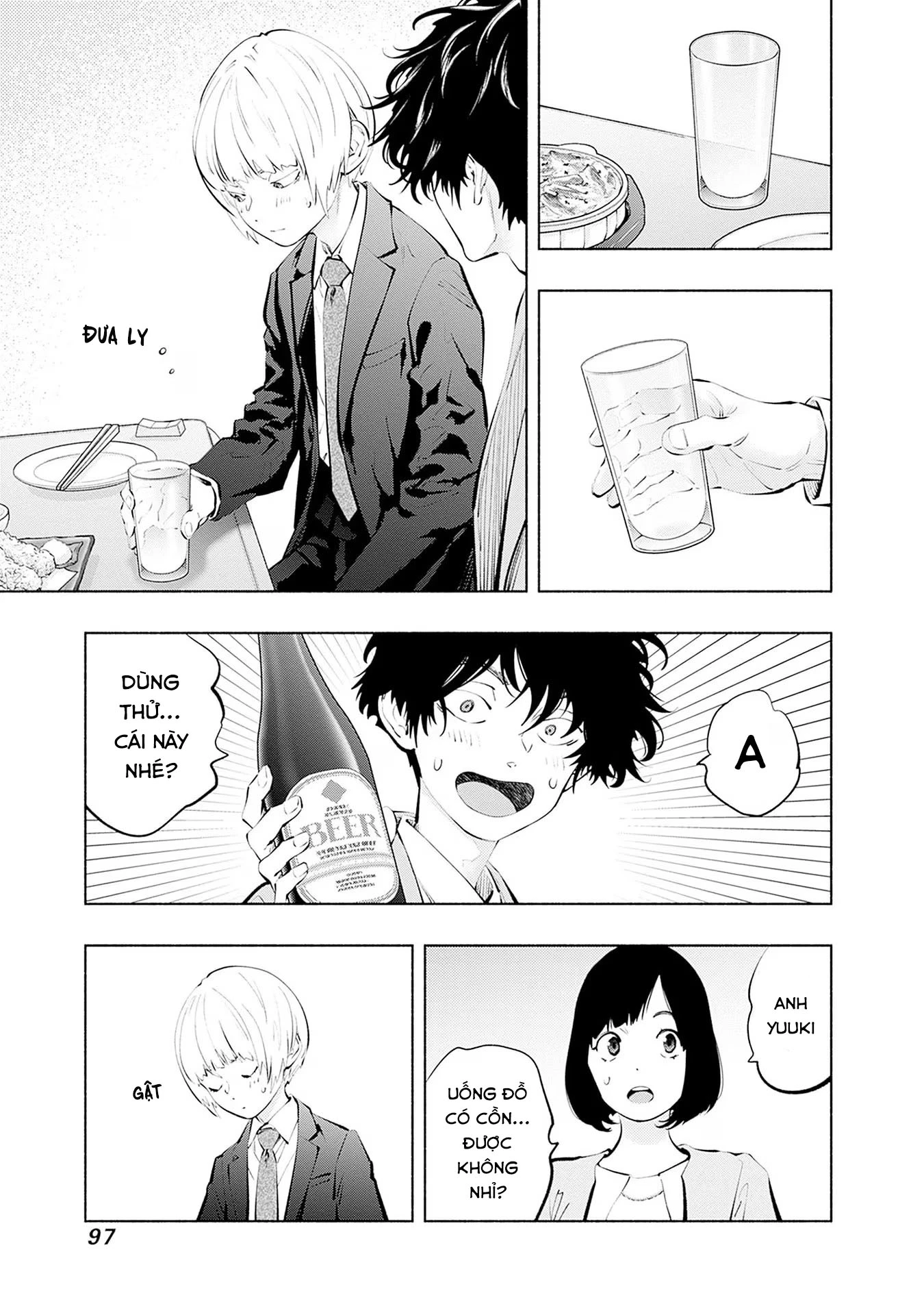 Radiation House Chapter 110 - 13