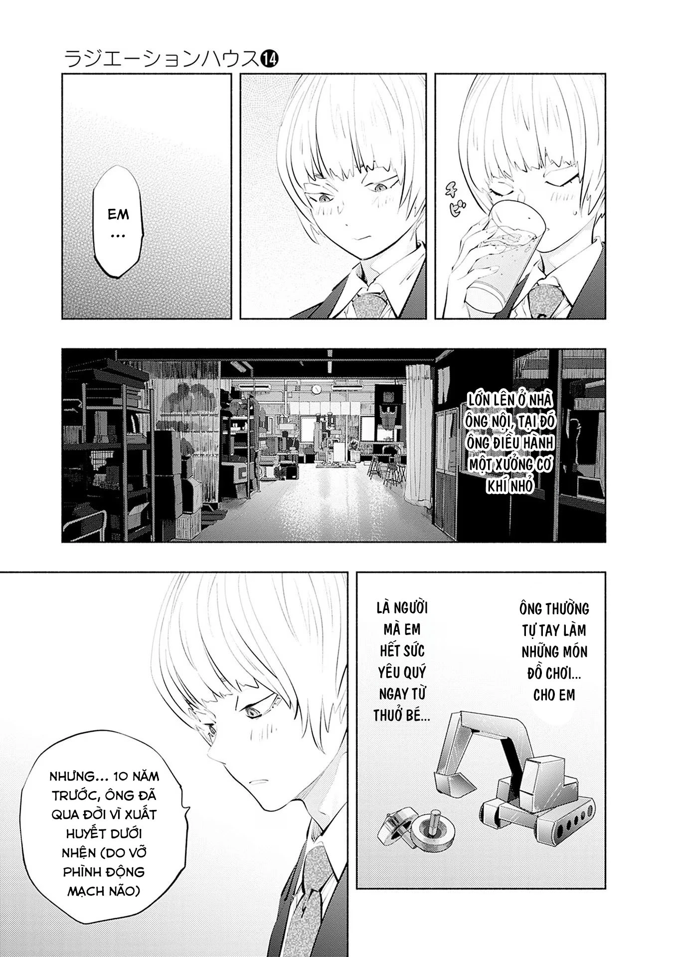 Radiation House Chapter 110 - 15