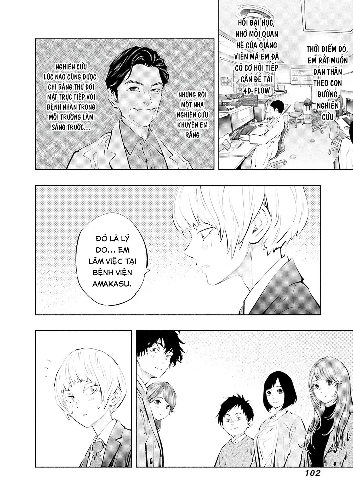 Radiation House Chapter 110 - 18