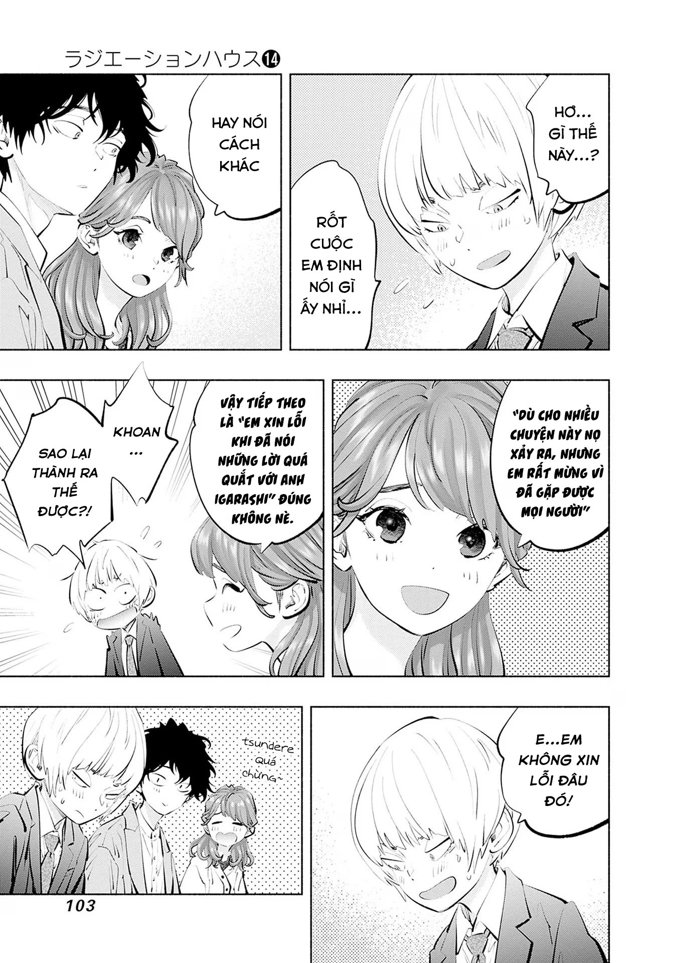 Radiation House Chapter 110 - 19